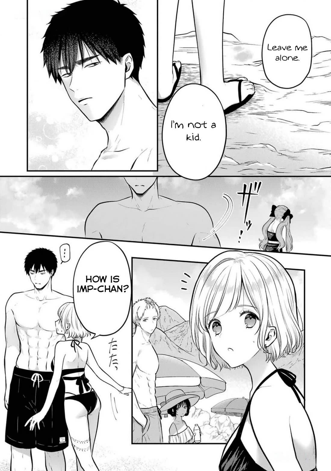 Seriously Dating a Succubus Chapter 19 page 32 - Chapter 19: Choose Me