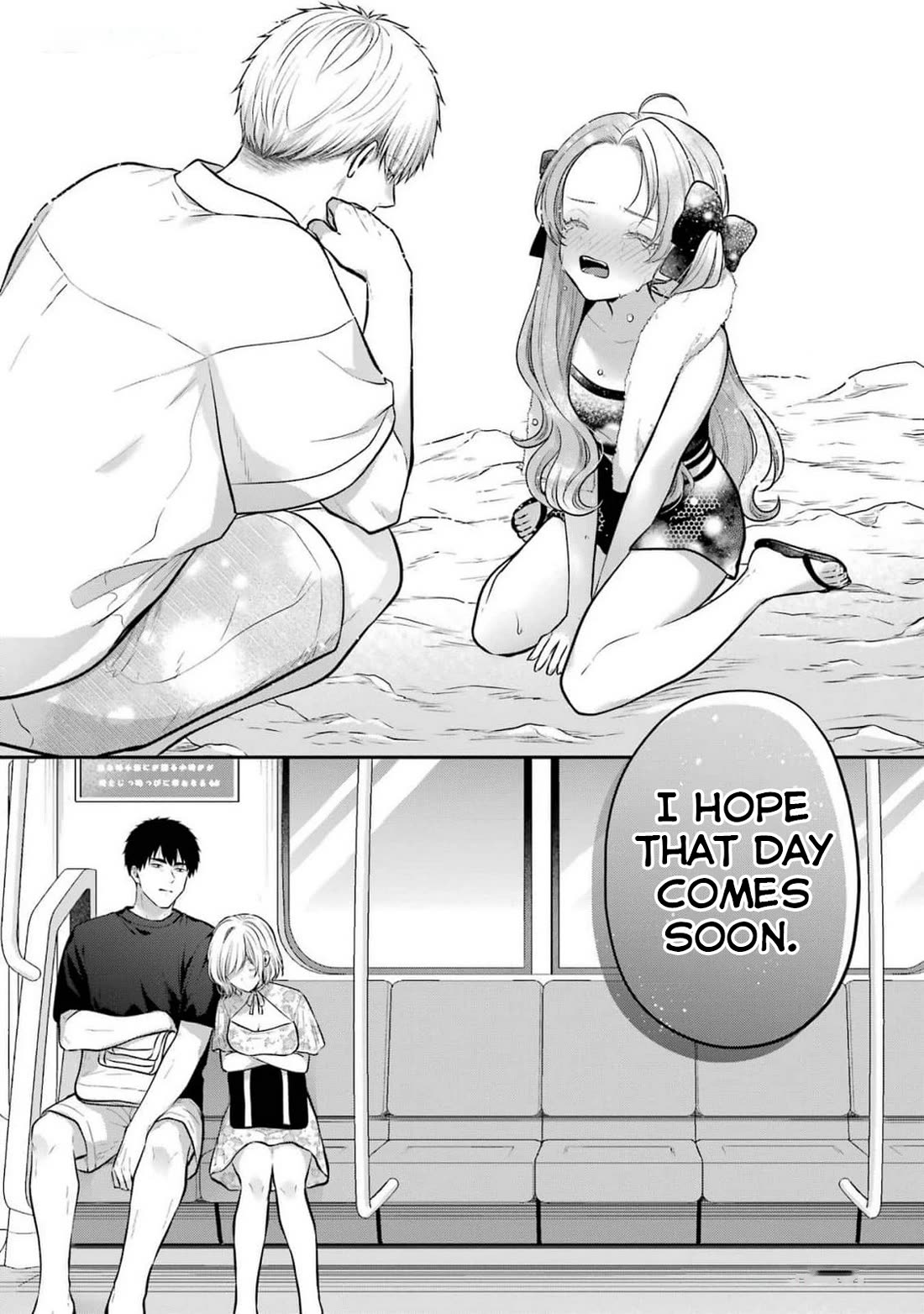 Seriously Dating a Succubus Chapter 19 page 37 - Chapter 19: Choose Me