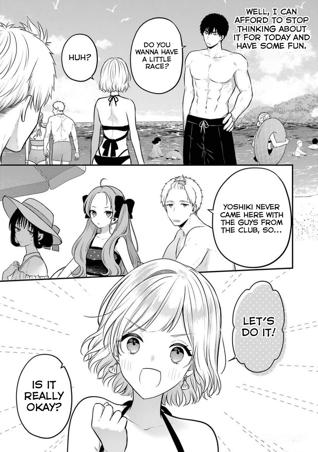 Seriously Dating a Succubus Chapter 19 page 7 - Chapter 19: Choose Me