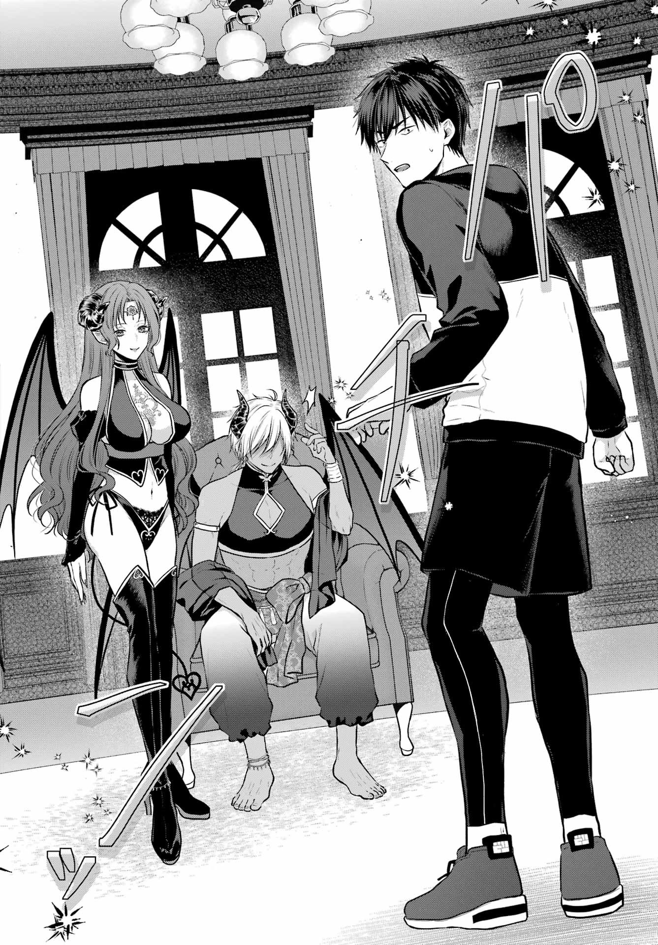 Seriously Dating a Succubus Chapter 2 page 10 - Chapter 2: No Premarital Relations!