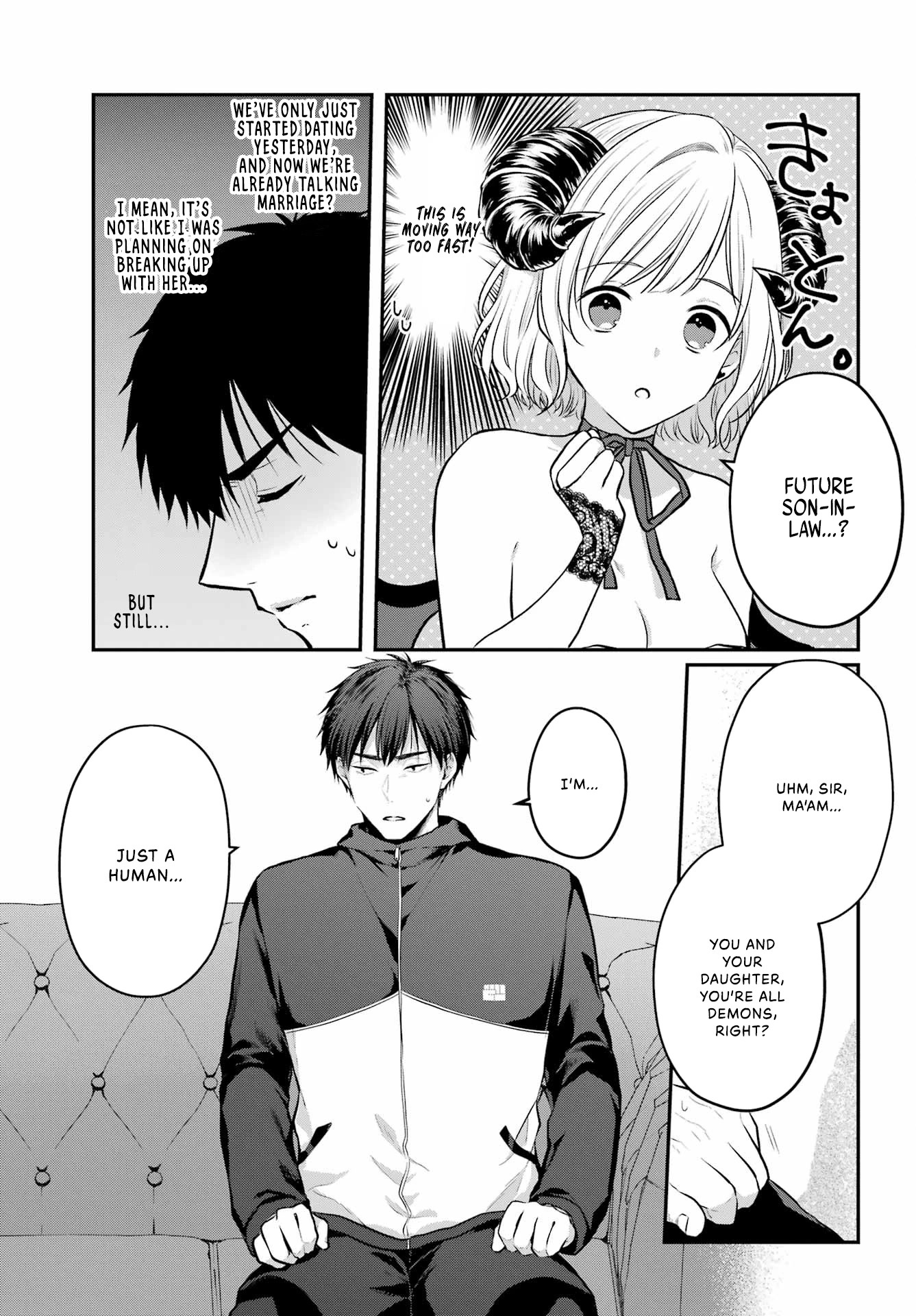 Seriously Dating a Succubus Chapter 2 page 15 - Chapter 2: No Premarital Relations!