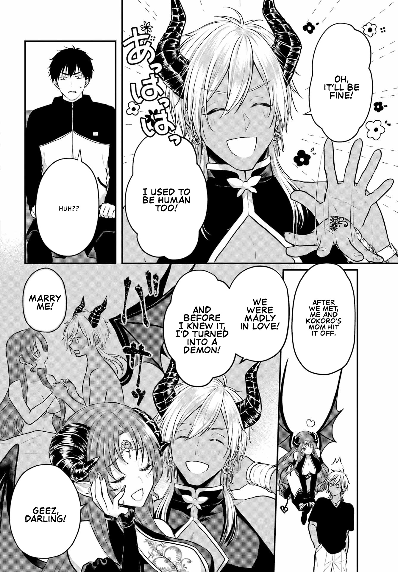 Seriously Dating a Succubus Chapter 2 page 16 - Chapter 2: No Premarital Relations!