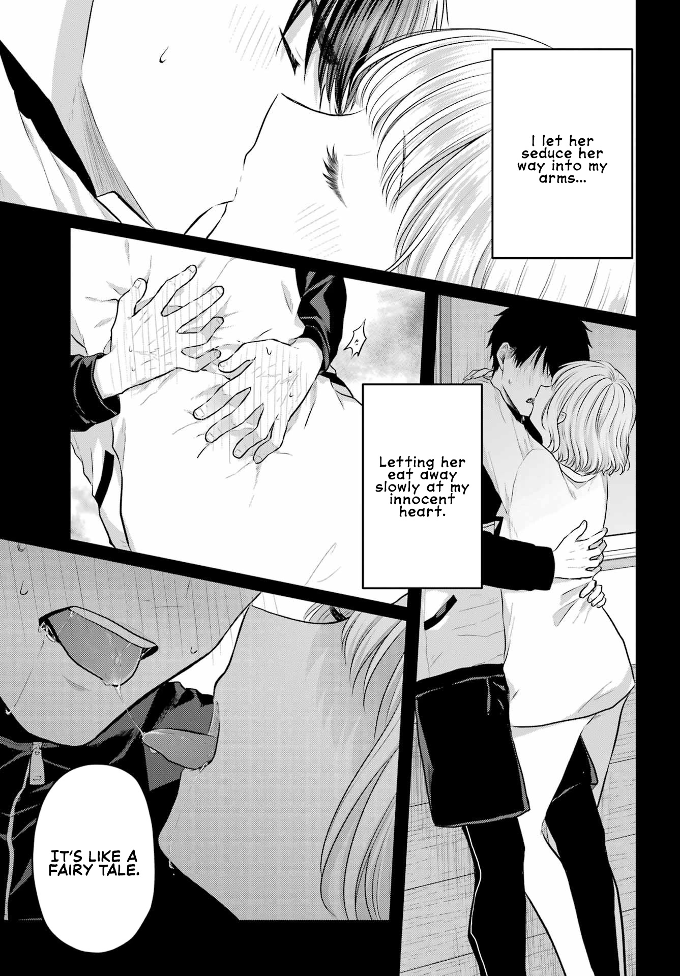 Seriously Dating a Succubus Chapter 2 page 33 - Chapter 2: No Premarital Relations!