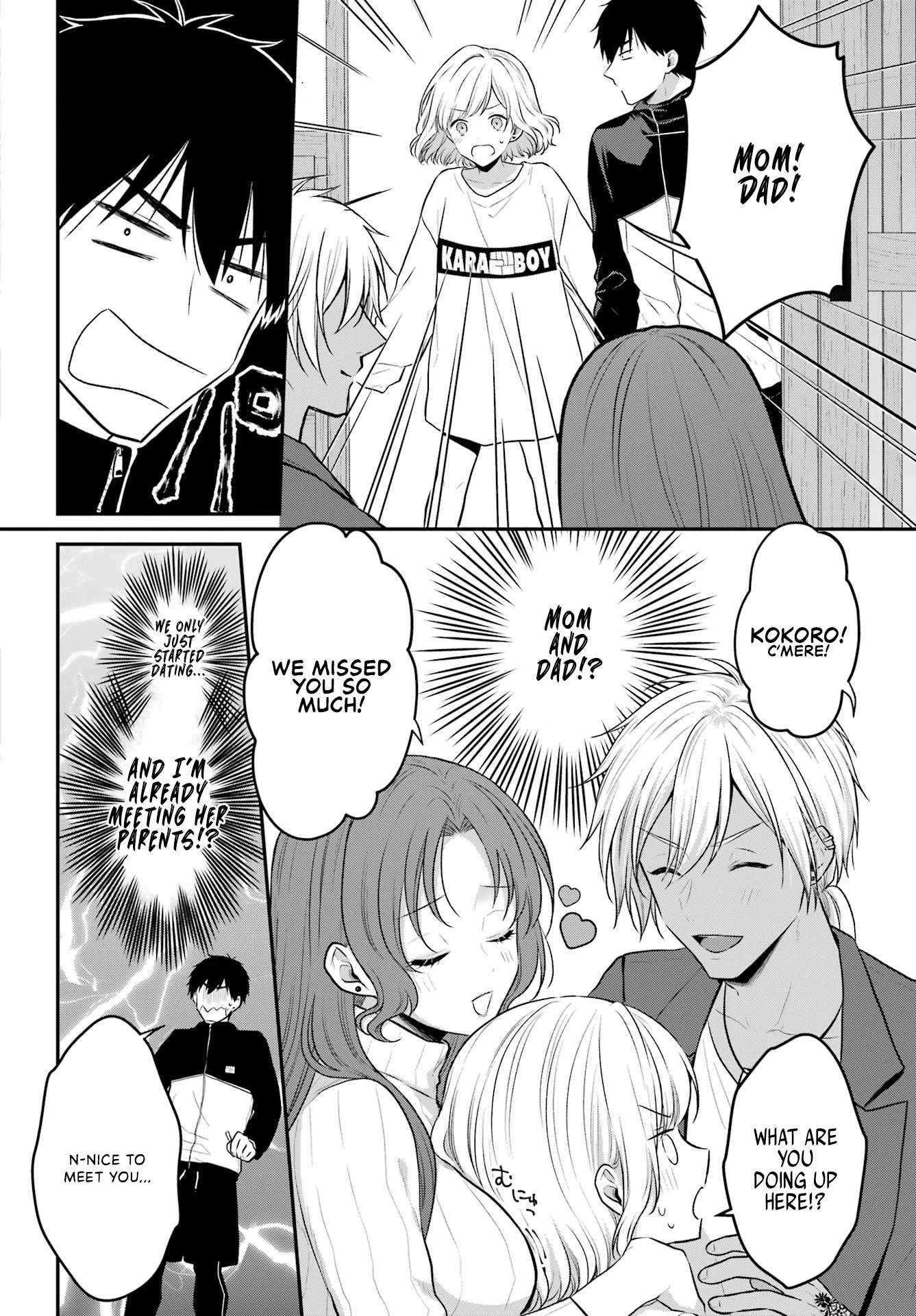 Seriously Dating a Succubus Chapter 2 page 6 - Chapter 2: No Premarital Relations!
