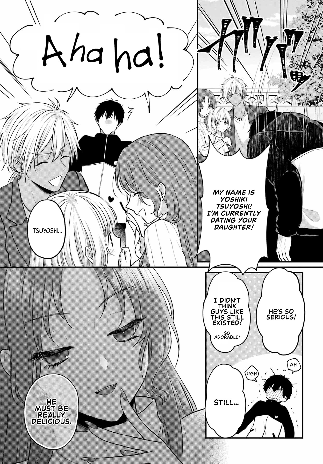 Seriously Dating a Succubus Chapter 2 page 7 - Chapter 2: No Premarital Relations!