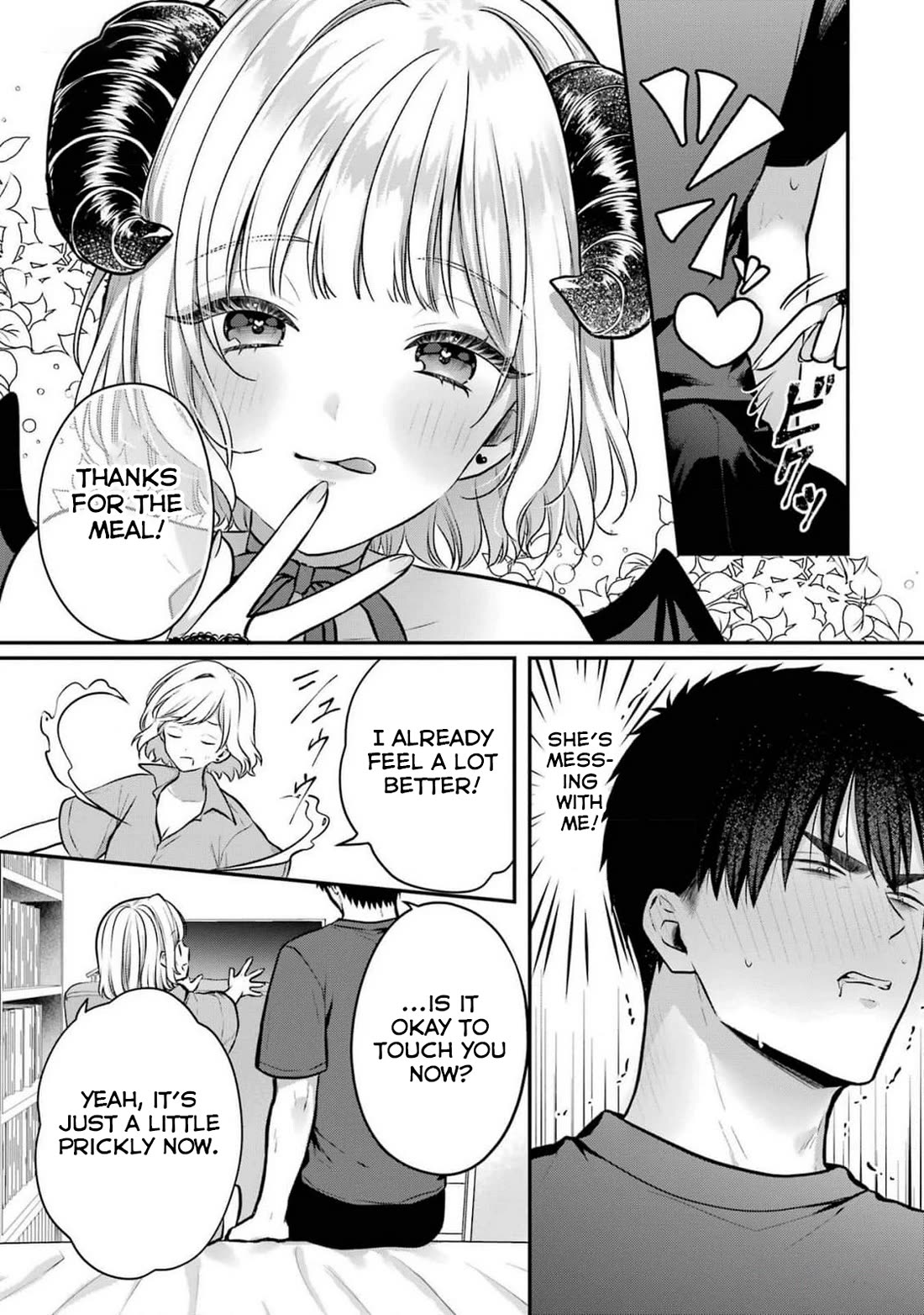 Seriously Dating a Succubus Chapter 20 page 12 - Chapter 20: Be Gentle
