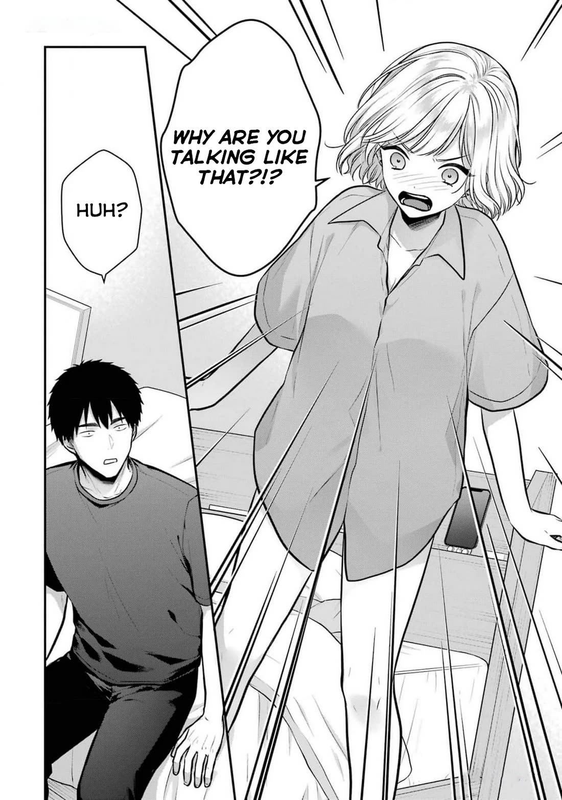 Seriously Dating a Succubus Chapter 20 page 16 - Chapter 20: Be Gentle