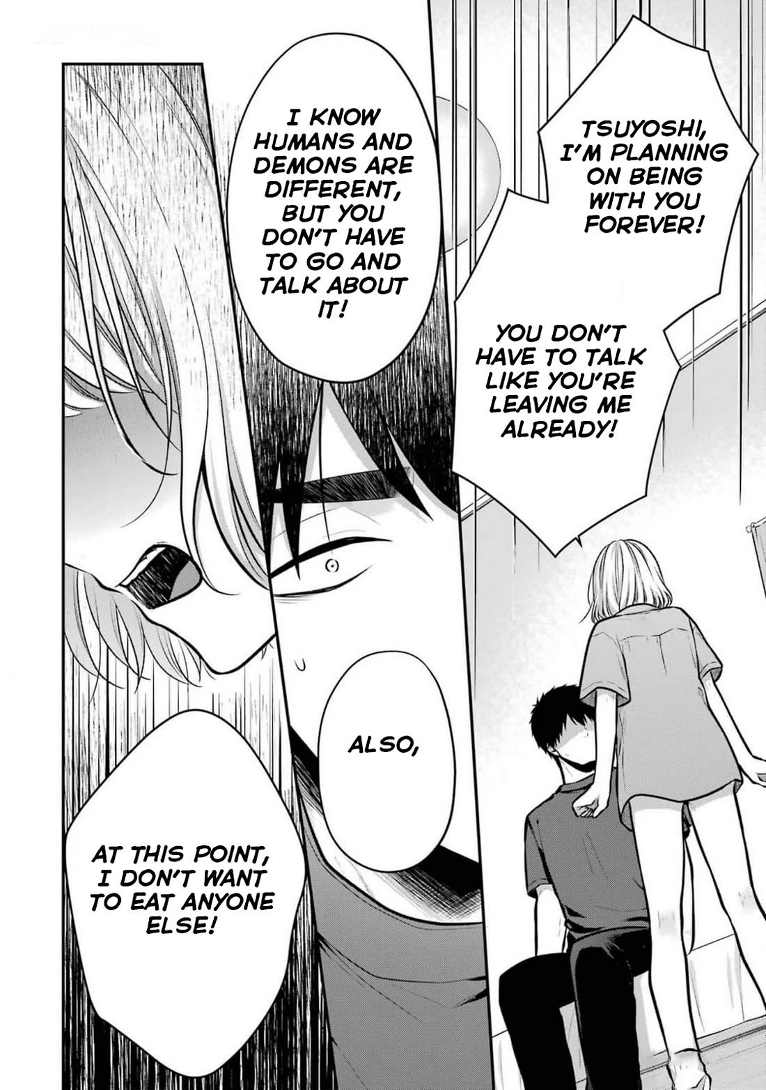 Seriously Dating a Succubus Chapter 20 page 17 - Chapter 20: Be Gentle