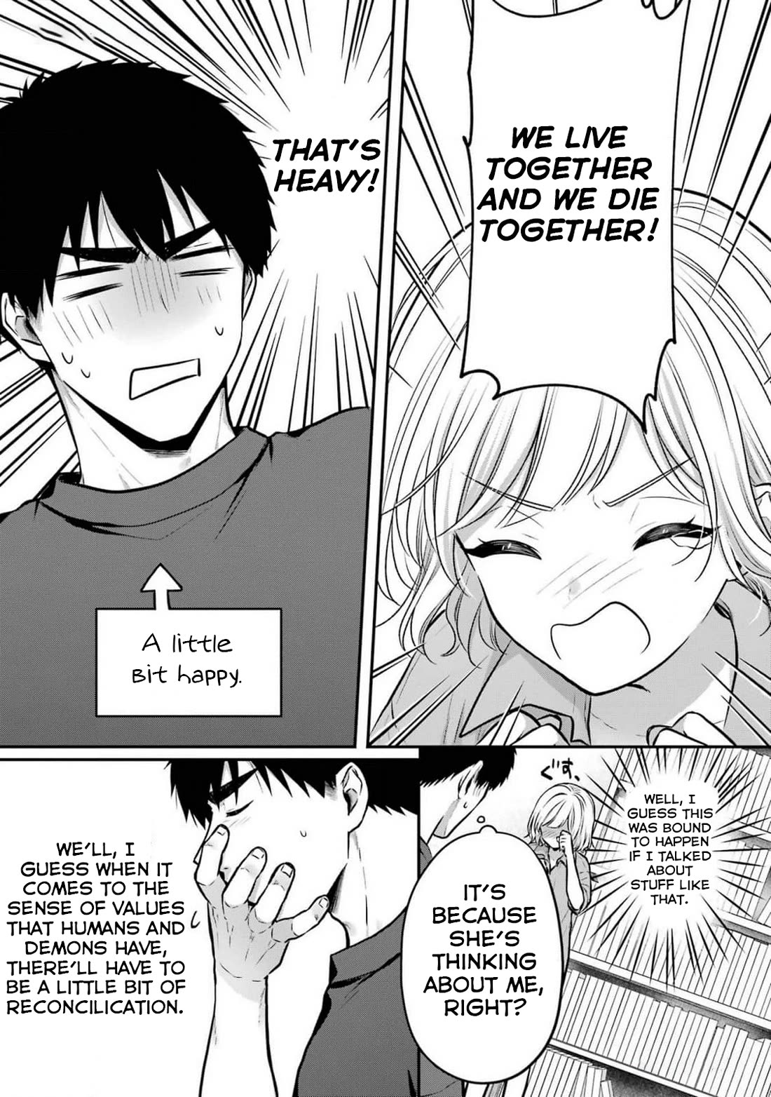 Seriously Dating a Succubus Chapter 20 page 18 - Chapter 20: Be Gentle