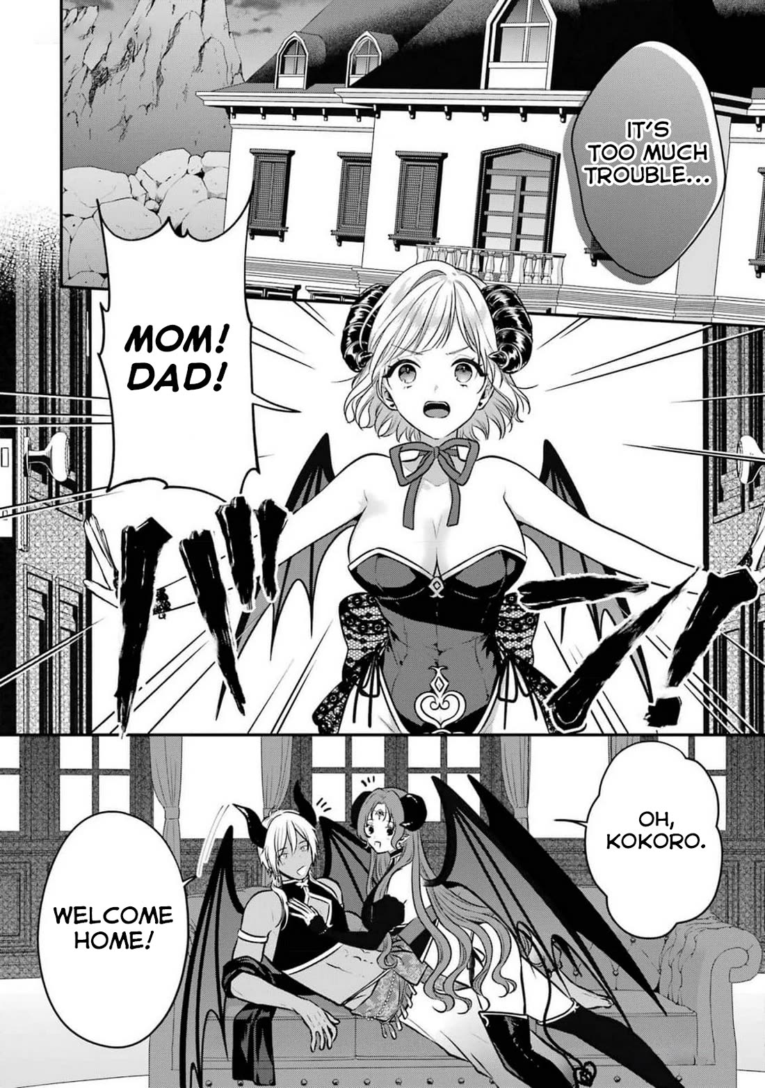 Seriously Dating a Succubus Chapter 20 page 24 - Chapter 20: Be Gentle