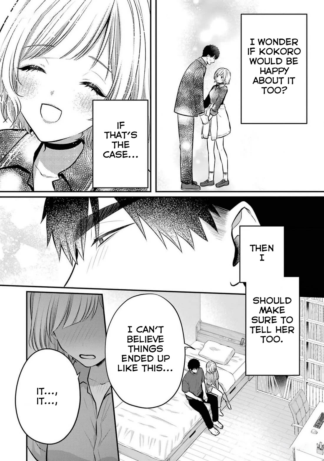 Seriously Dating a Succubus Chapter 20 page 3 - Chapter 20: Be Gentle