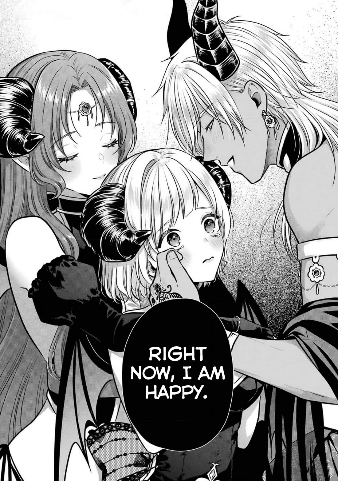 Seriously Dating a Succubus Chapter 20 page 32 - Chapter 20: Be Gentle