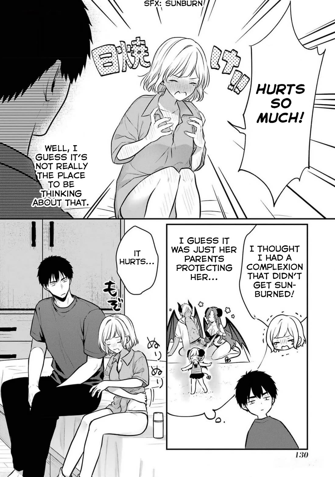 Seriously Dating a Succubus Chapter 20 page 4 - Chapter 20: Be Gentle