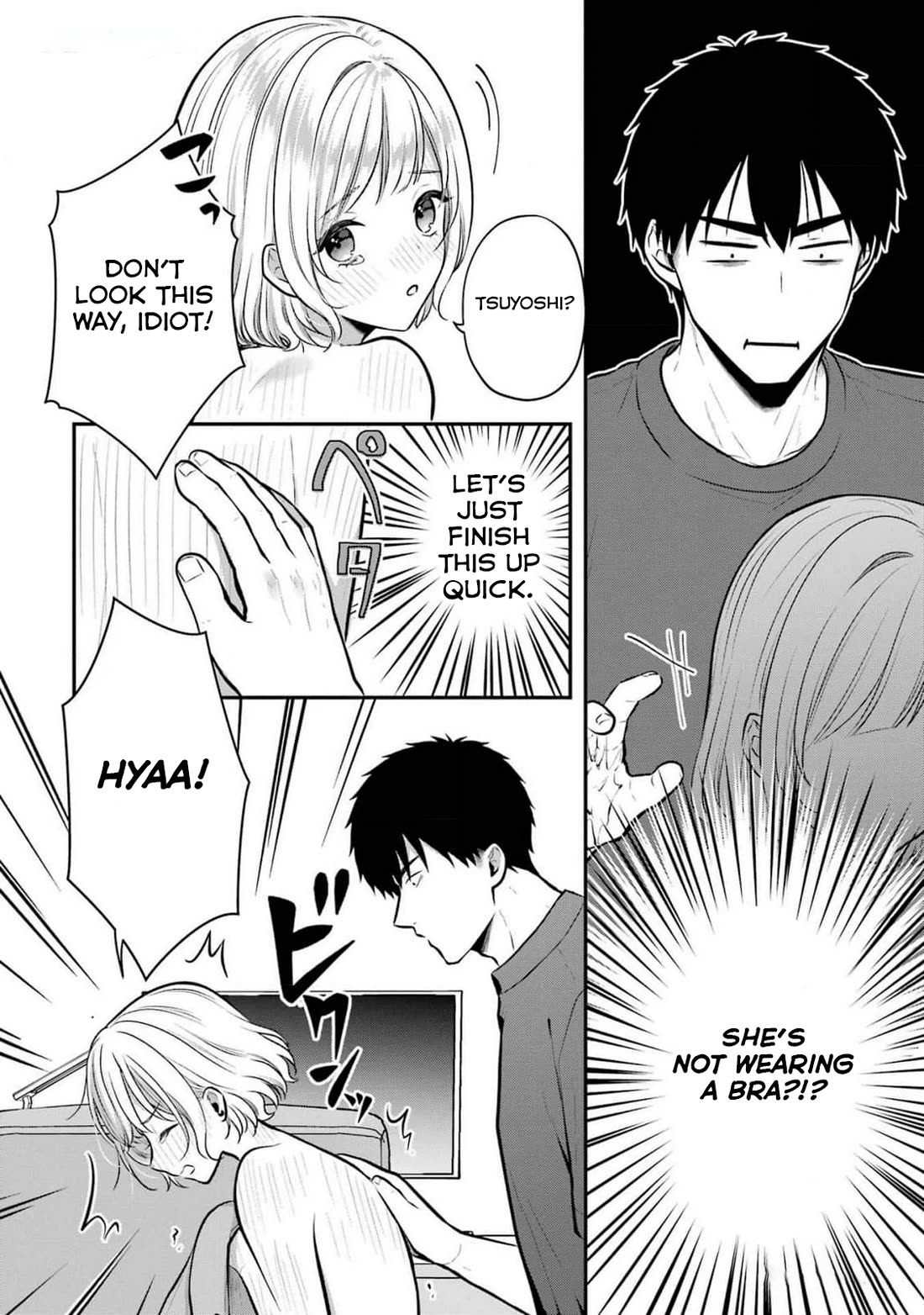 Seriously Dating a Succubus Chapter 20 page 6 - Chapter 20: Be Gentle