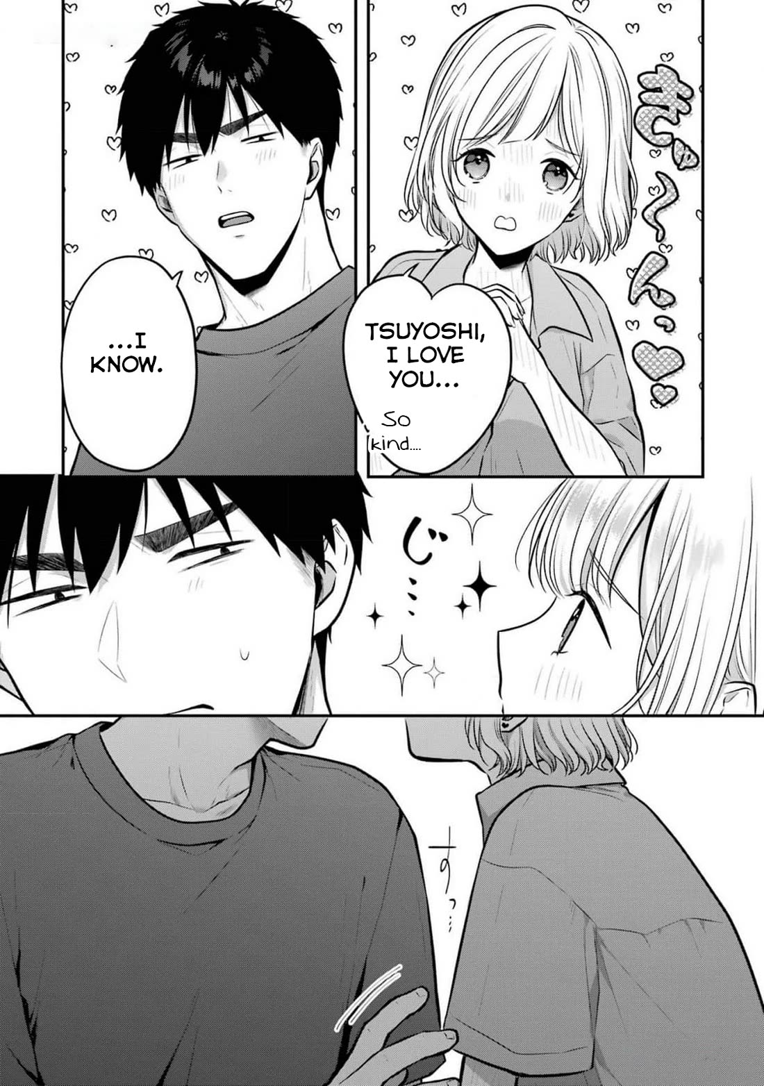 Seriously Dating a Succubus Chapter 20 page 9 - Chapter 20: Be Gentle