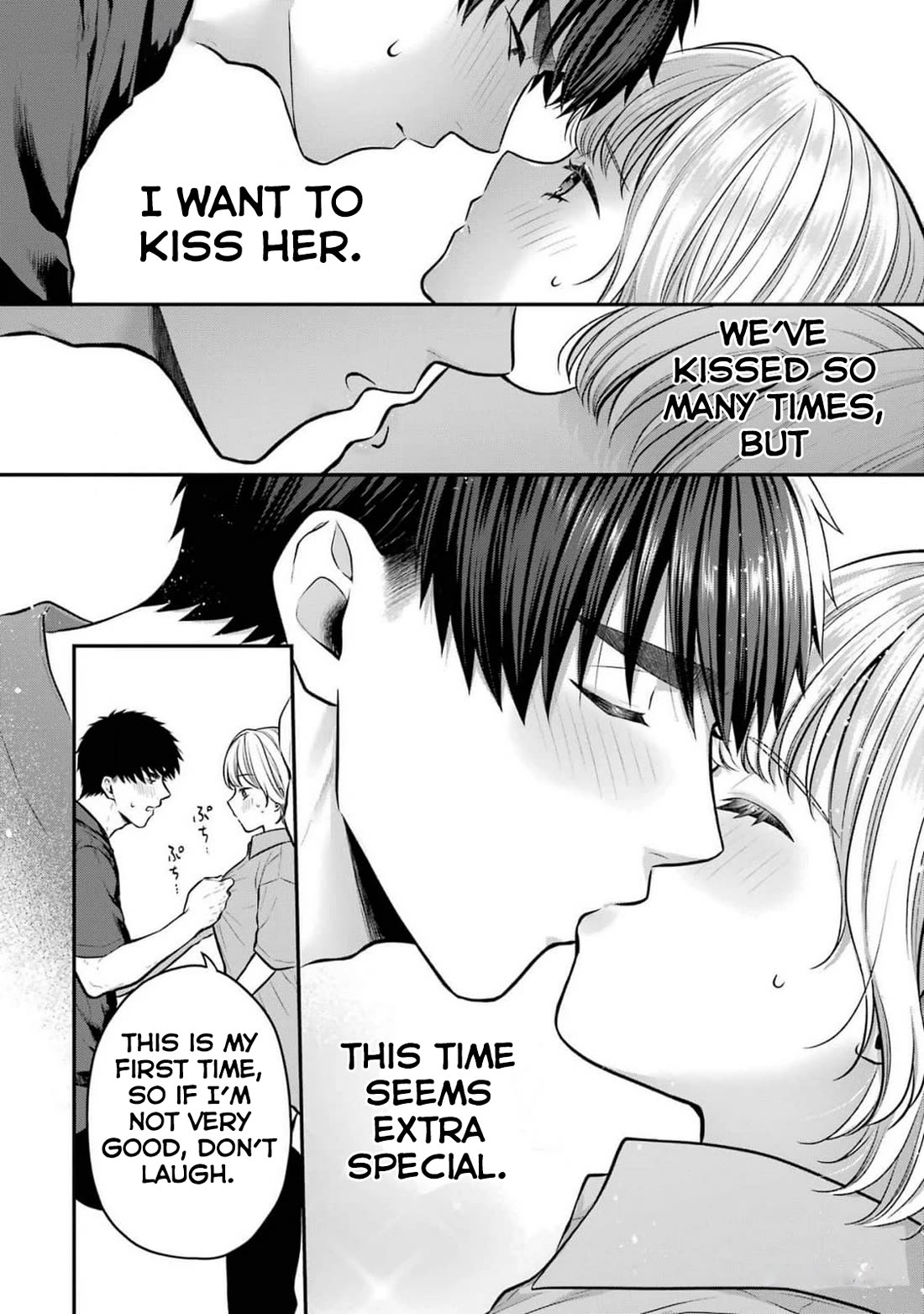 Seriously Dating a Succubus Chapter 21 page 20 - Chapter 21: Seriously Dating a Succubus [END]