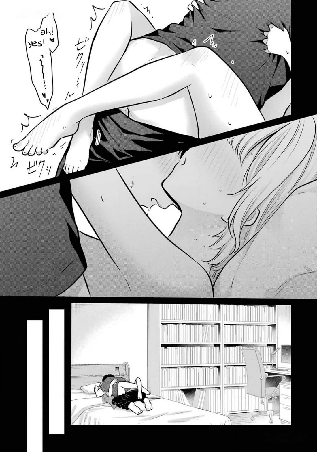 Seriously Dating a Succubus Chapter 21 page 23 - Chapter 21: Seriously Dating a Succubus [END]