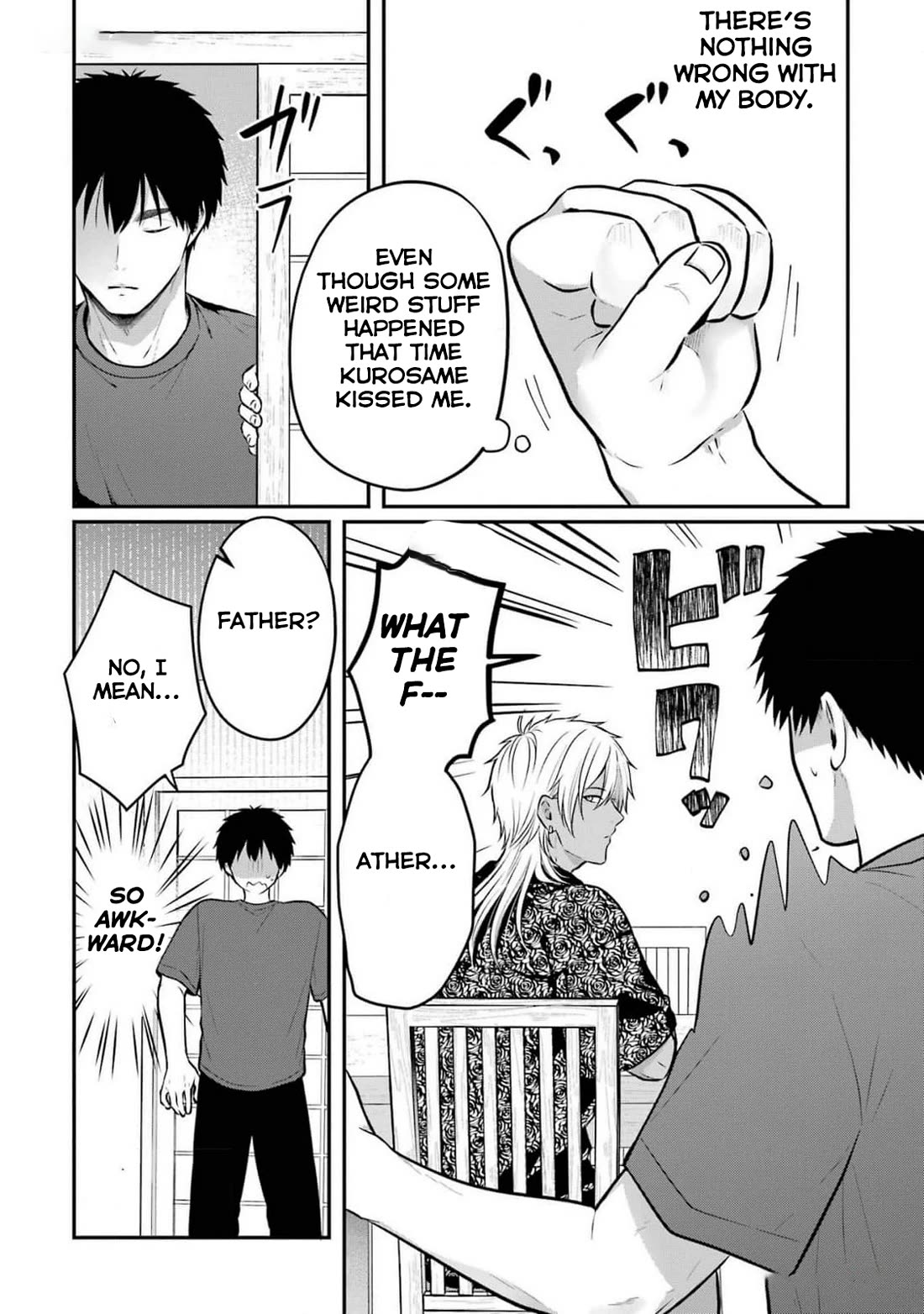 Seriously Dating a Succubus Chapter 21 page 26 - Chapter 21: Seriously Dating a Succubus [END]