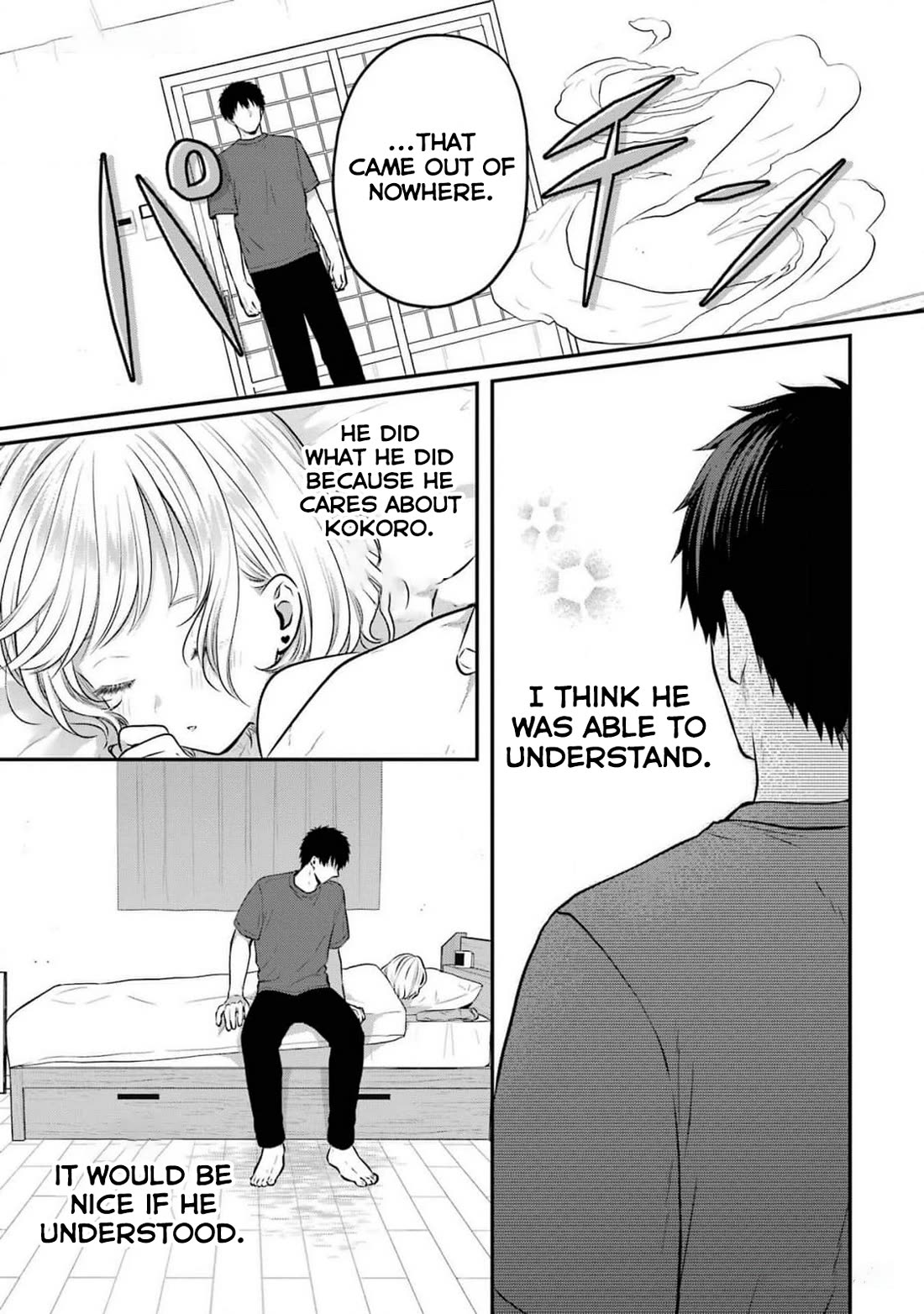Seriously Dating a Succubus Chapter 21 page 31 - Chapter 21: Seriously Dating a Succubus [END]
