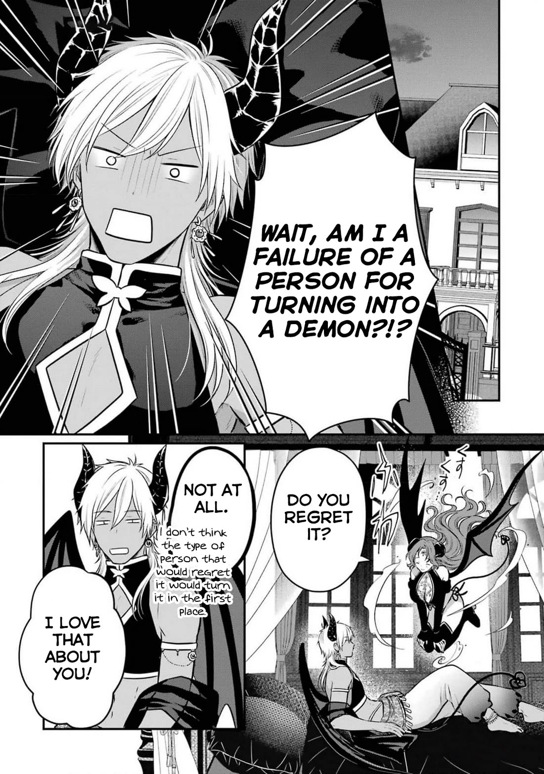 Seriously Dating a Succubus Chapter 21 page 32 - Chapter 21: Seriously Dating a Succubus [END]