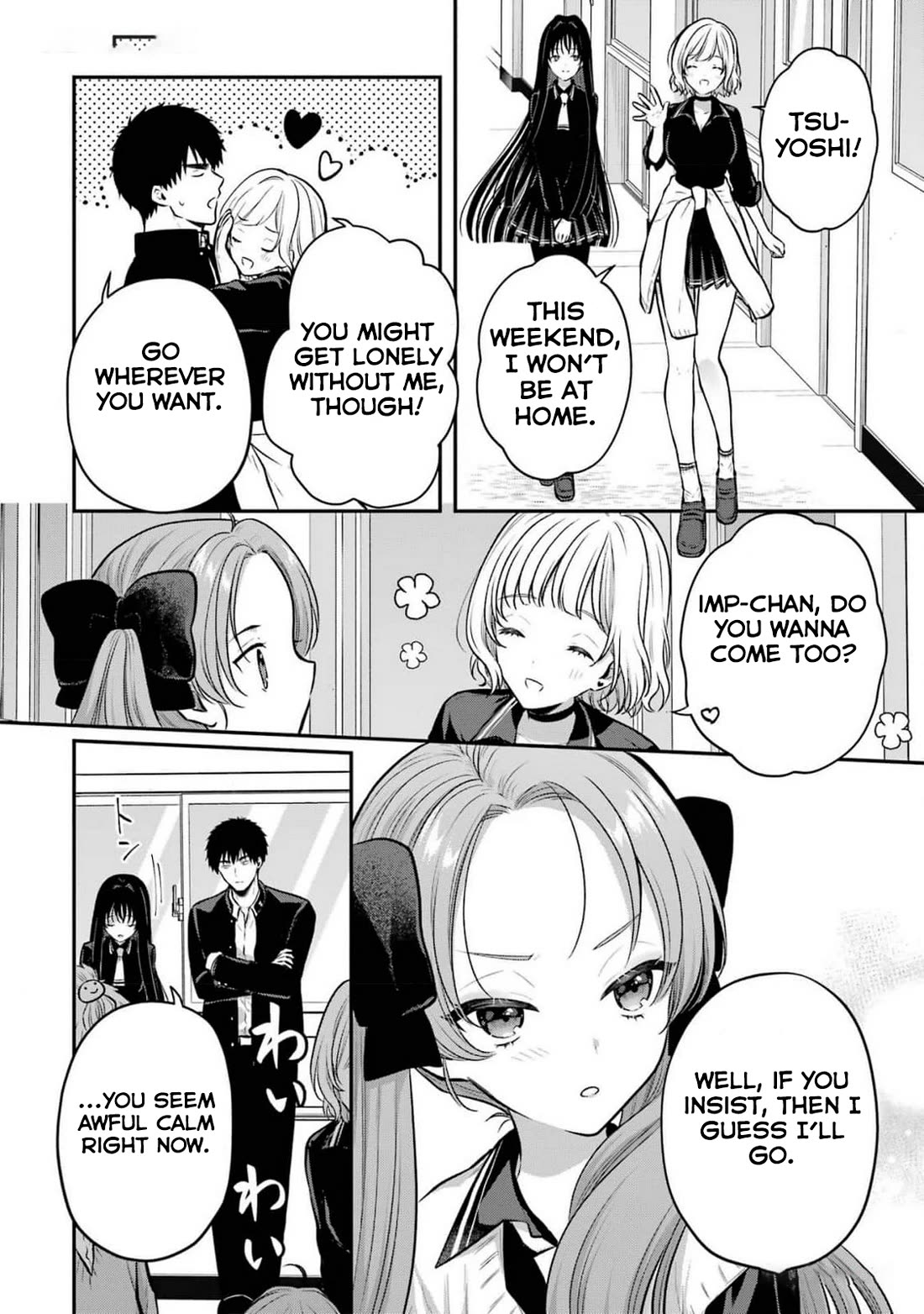 Seriously Dating a Succubus Chapter 21 page 38 - Chapter 21: Seriously Dating a Succubus [END]