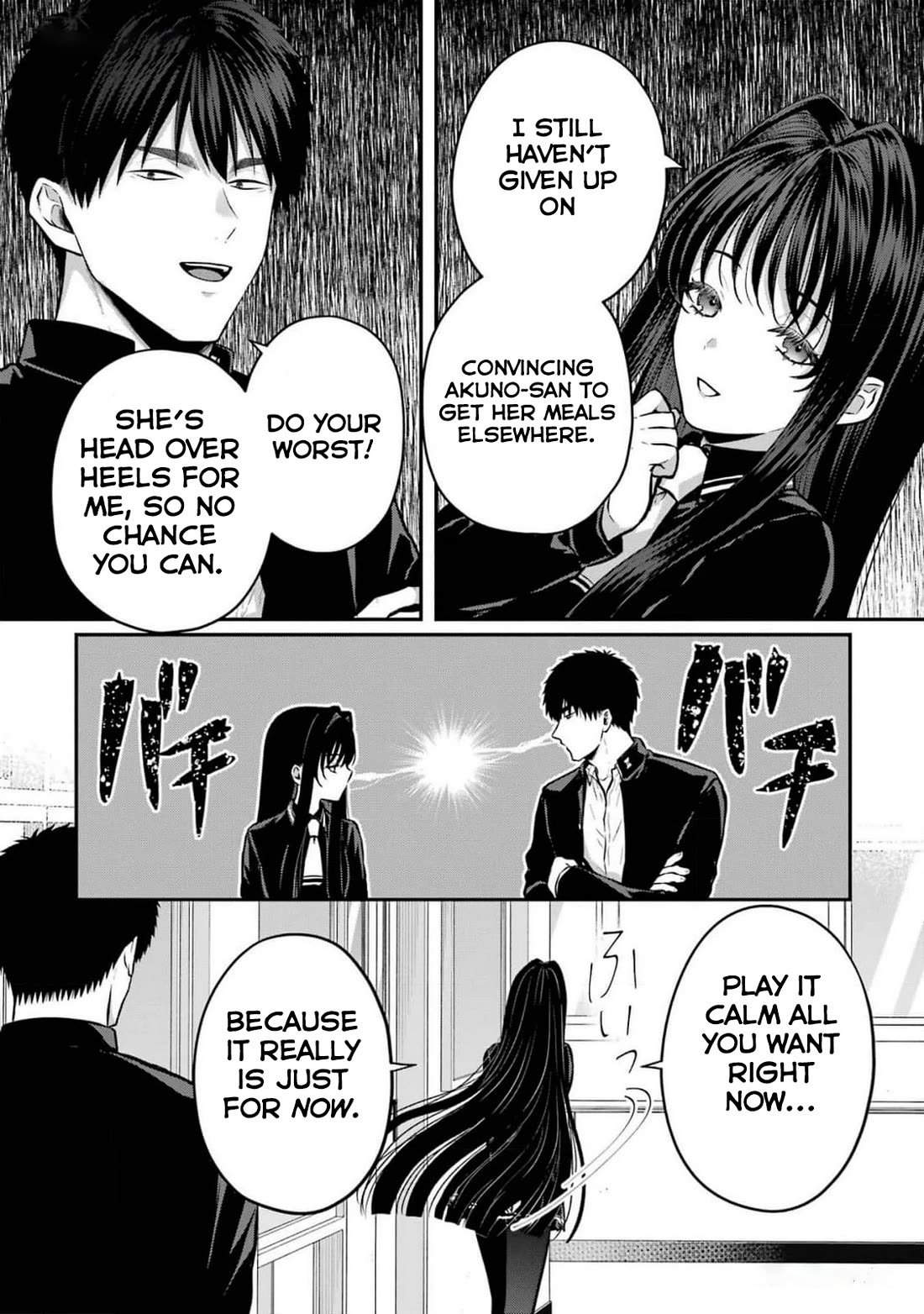 Seriously Dating a Succubus Chapter 21 page 39 - Chapter 21: Seriously Dating a Succubus [END]