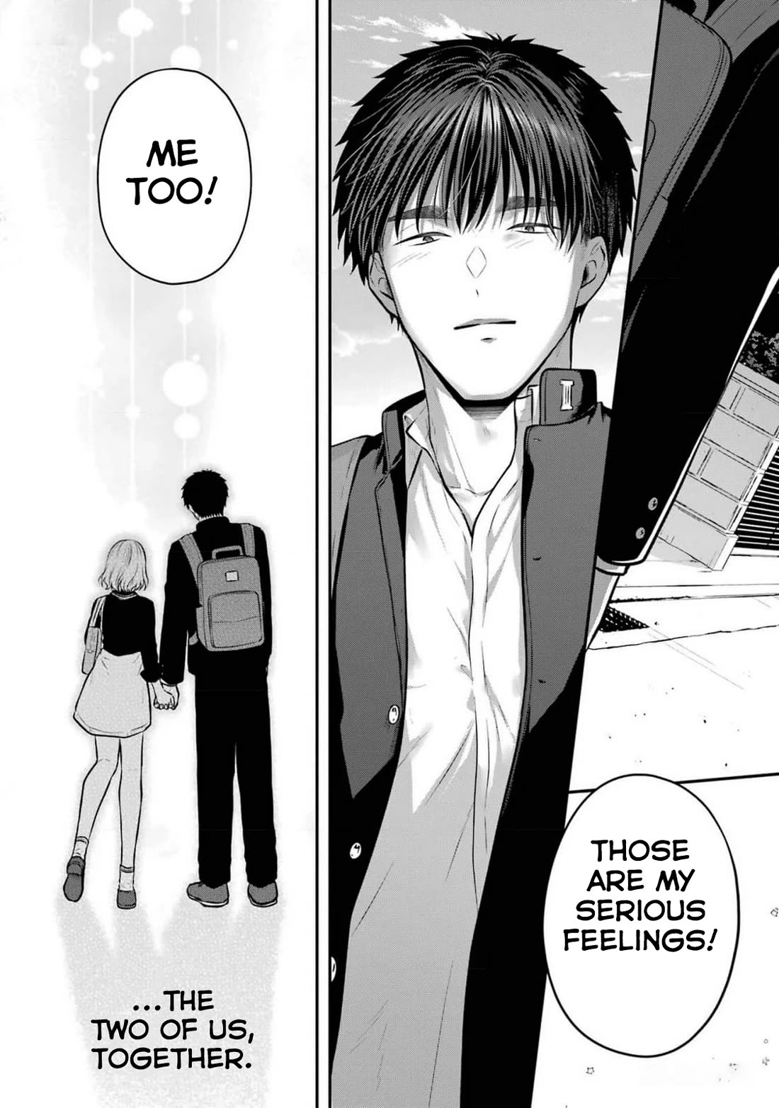 Seriously Dating a Succubus Chapter 21 page 45 - Chapter 21: Seriously Dating a Succubus [END]
