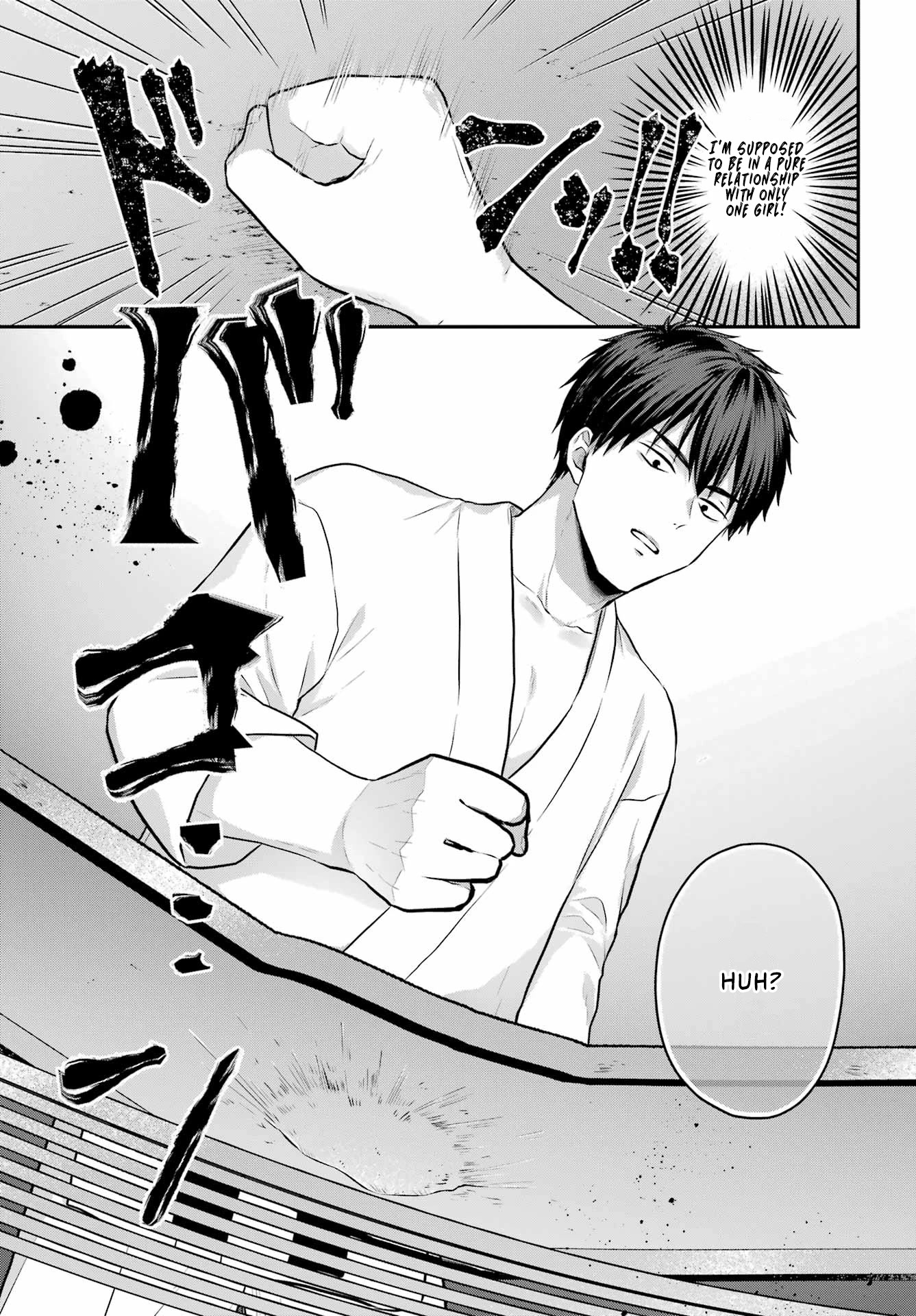 Seriously Dating a Succubus Chapter 3 page 12 - Chapter 3: Cheater