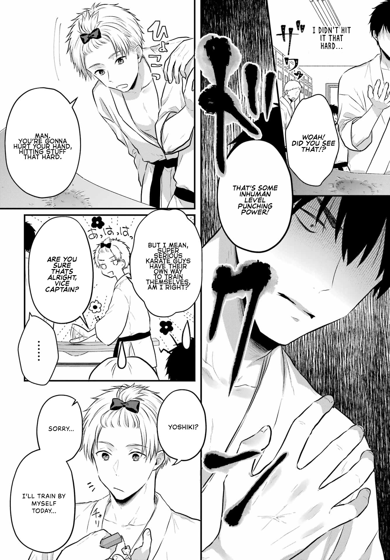 Seriously Dating a Succubus Chapter 3 page 13 - Chapter 3: Cheater
