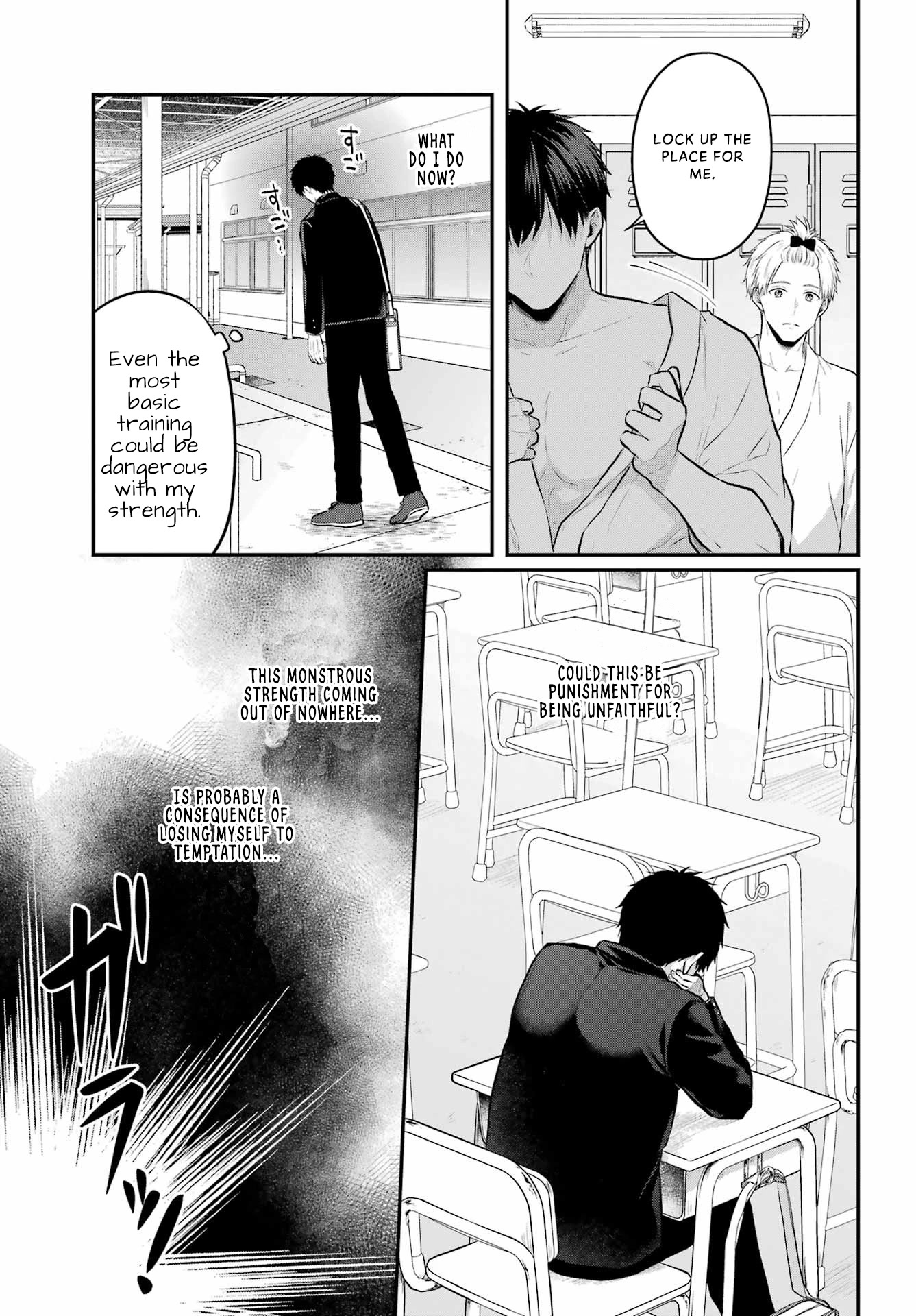 Seriously Dating a Succubus Chapter 3 page 14 - Chapter 3: Cheater