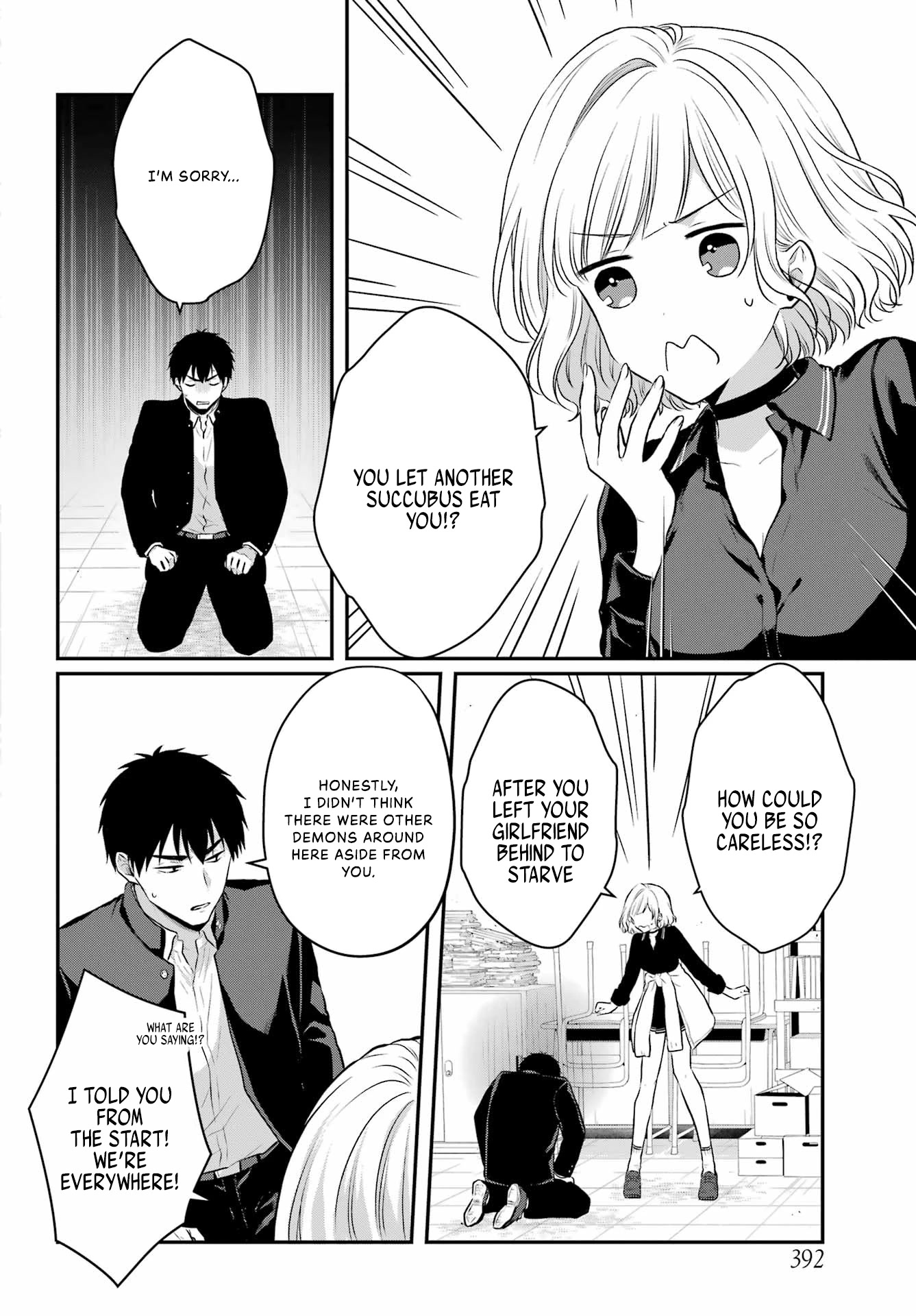 Seriously Dating a Succubus Chapter 3 page 17 - Chapter 3: Cheater
