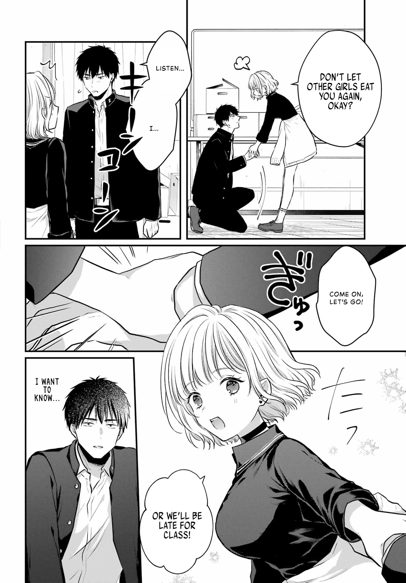 Seriously Dating a Succubus Chapter 3 page 23 - Chapter 3: Cheater