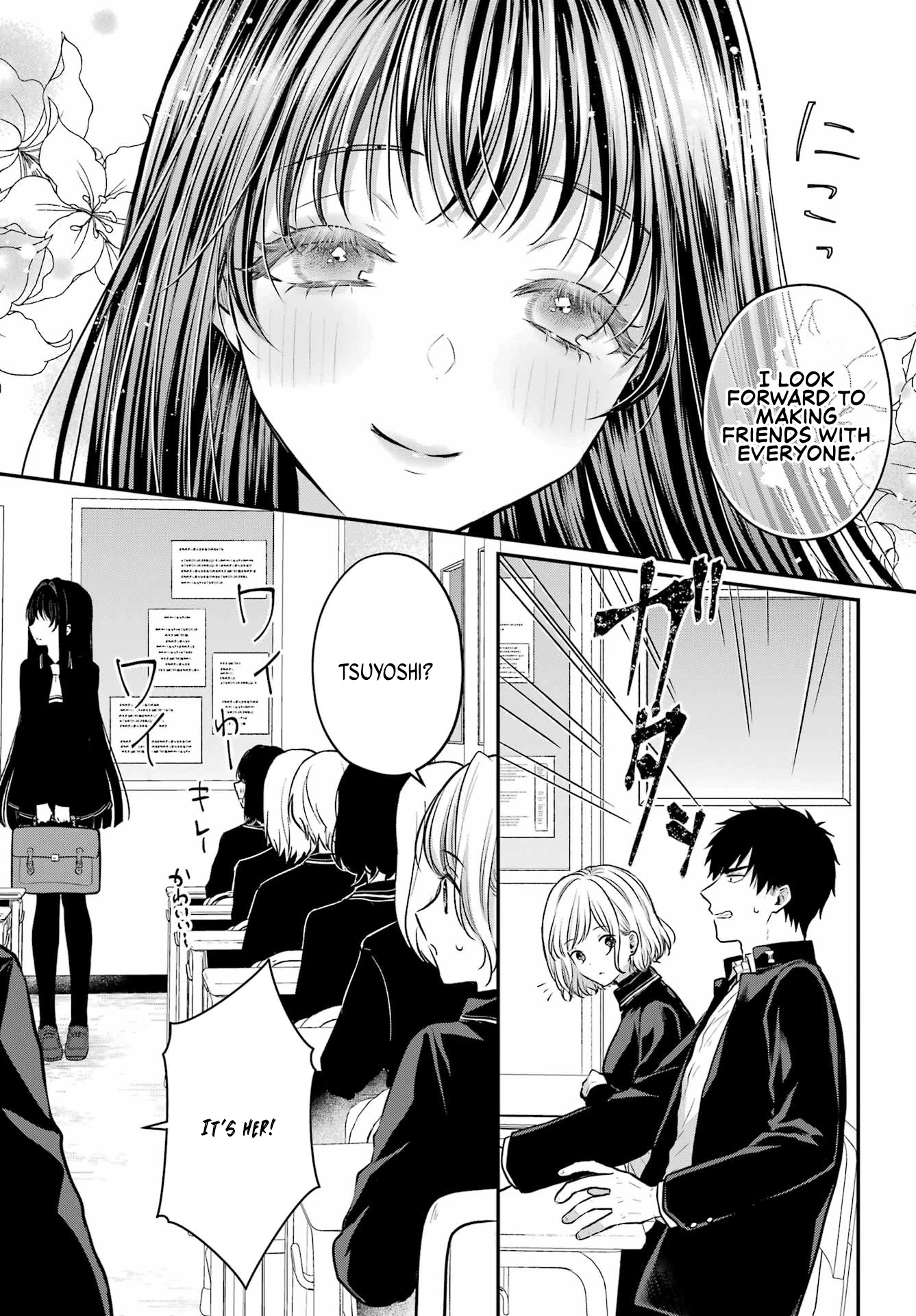 Seriously Dating a Succubus Chapter 3 page 28 - Chapter 3: Cheater