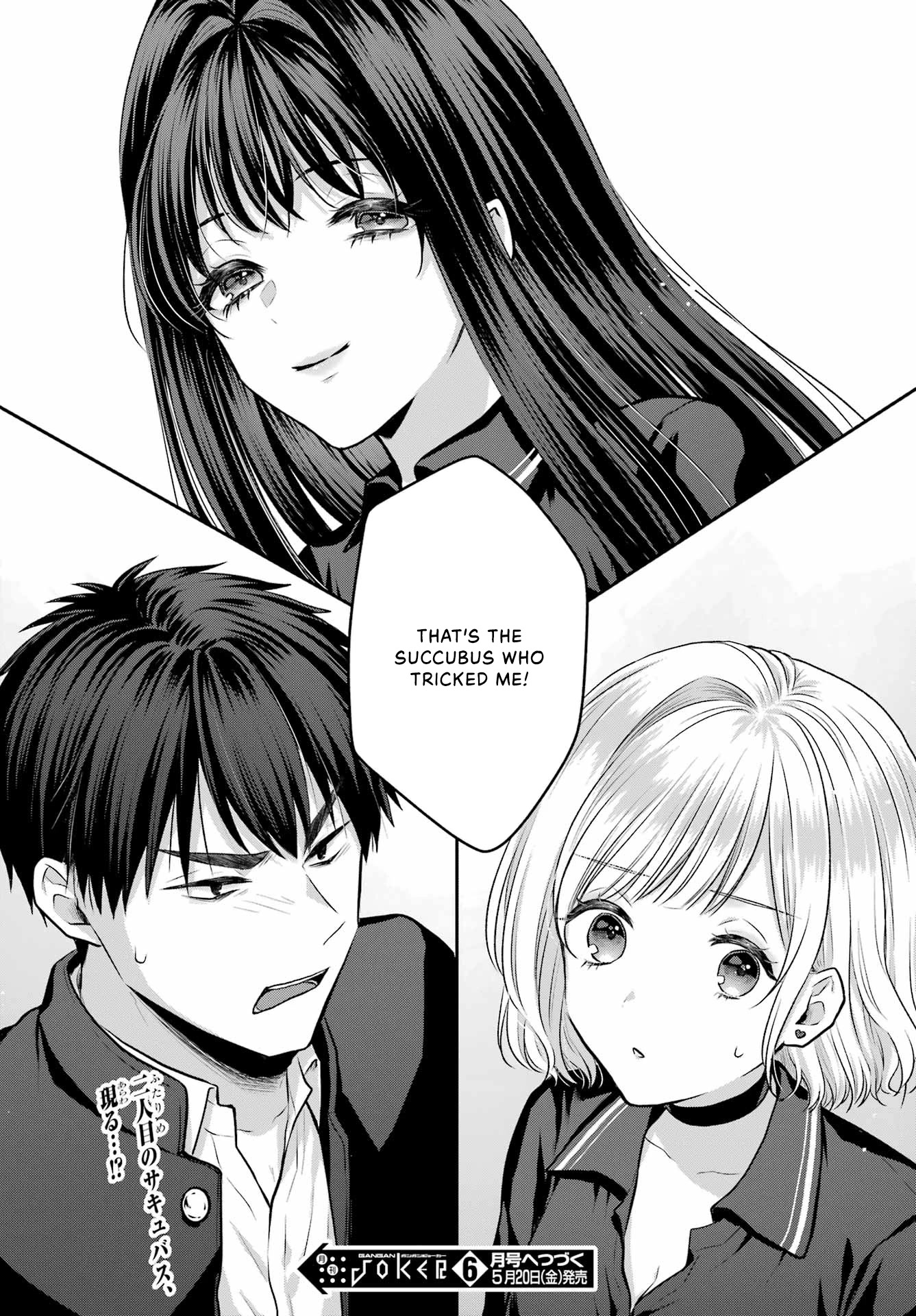 Seriously Dating a Succubus Chapter 3 page 29 - Chapter 3: Cheater