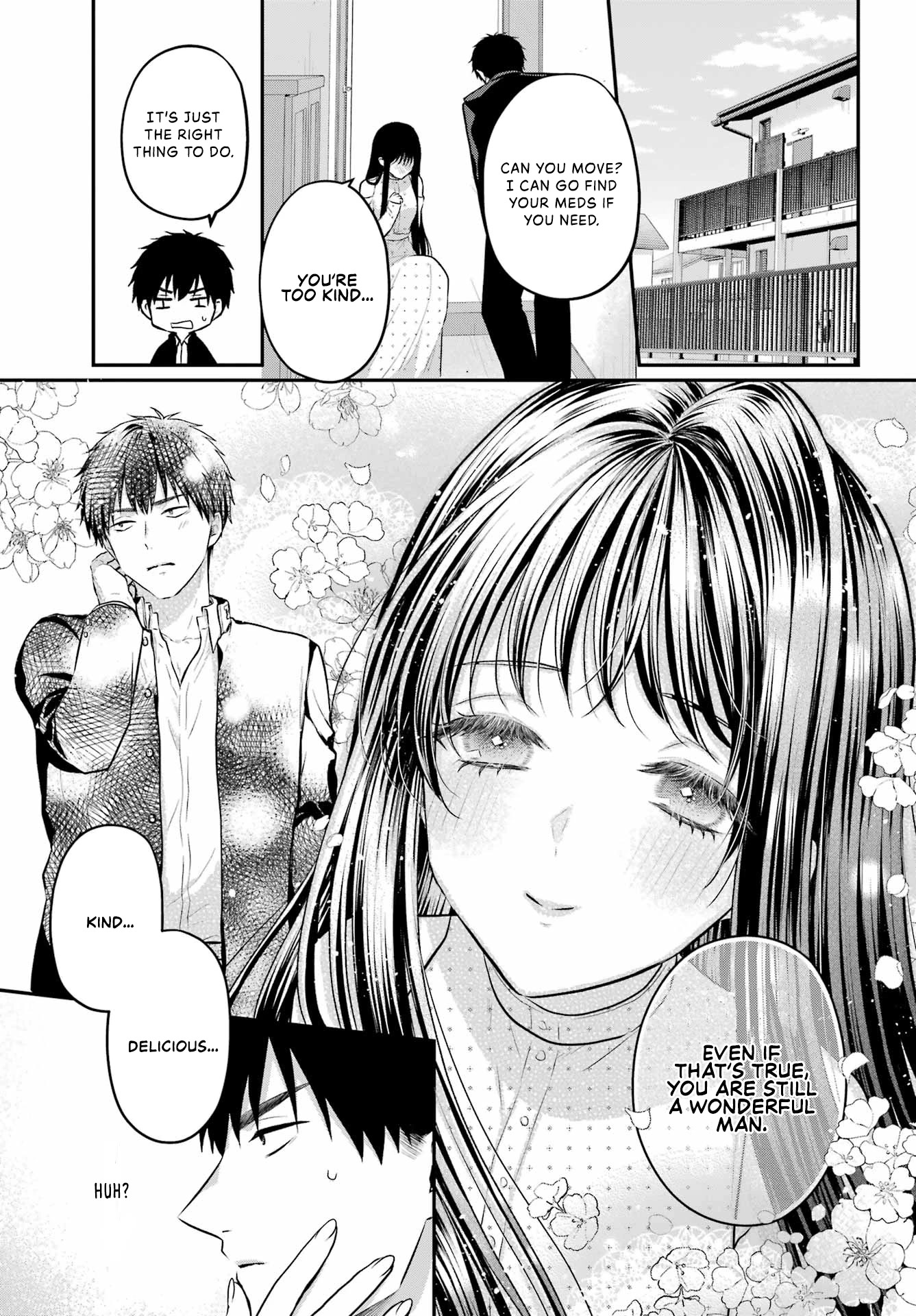 Seriously Dating a Succubus Chapter 3 page 5 - Chapter 3: Cheater