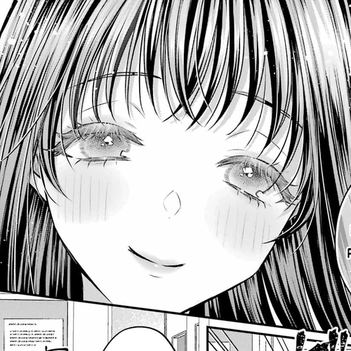 Seriously Dating a Succubus Chapter 3: Cheater cover
