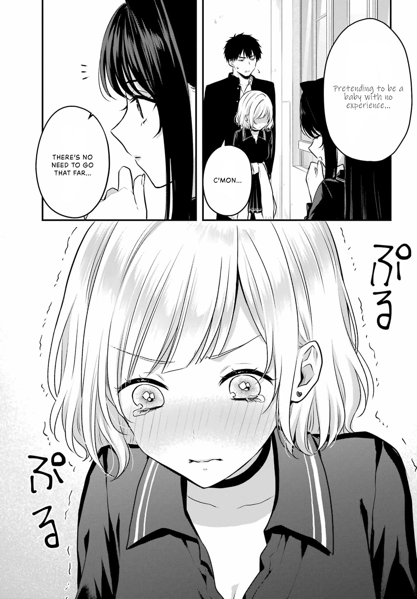 Seriously Dating a Succubus Chapter 4 page 15 - Chapter 4: Let me show you how it's done