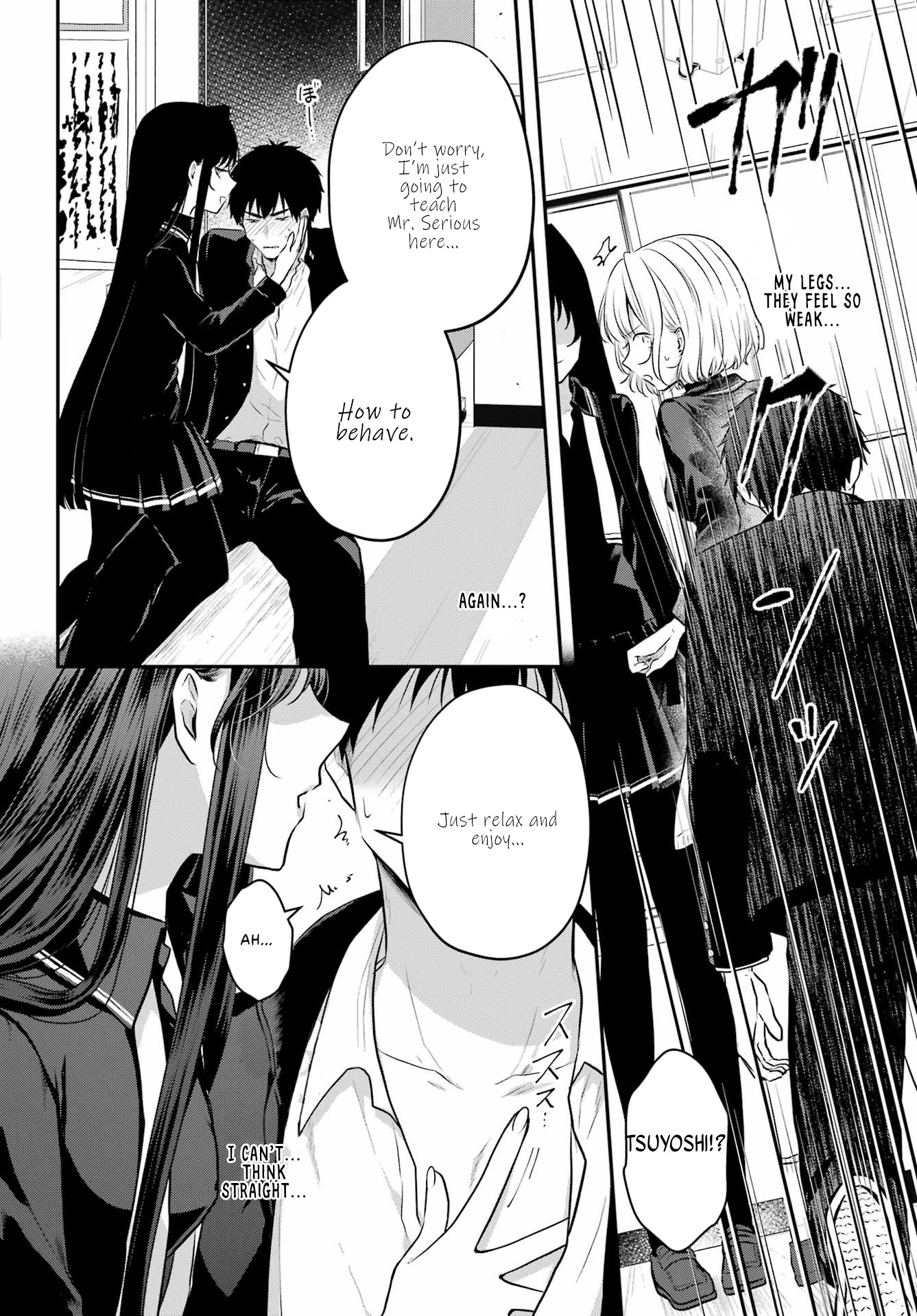 Seriously Dating a Succubus Chapter 4 page 18 - Chapter 4: Let me show you how it's done