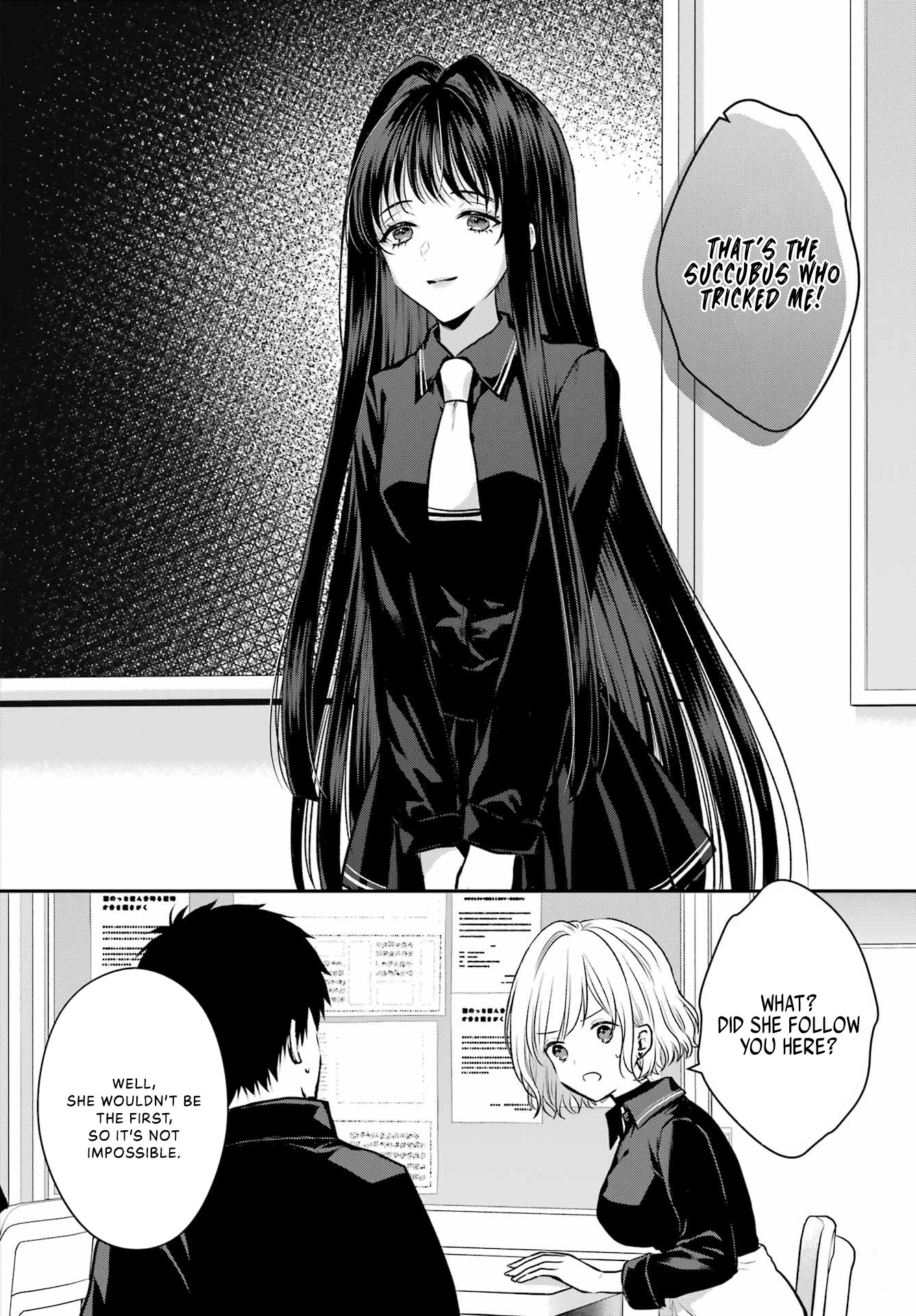 Seriously Dating a Succubus Chapter 4 page 2 - Chapter 4: Let me show you how it's done