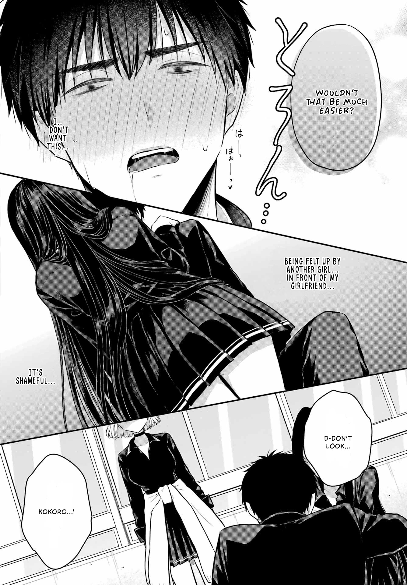 Seriously Dating a Succubus Chapter 4 page 20 - Chapter 4: Let me show you how it's done