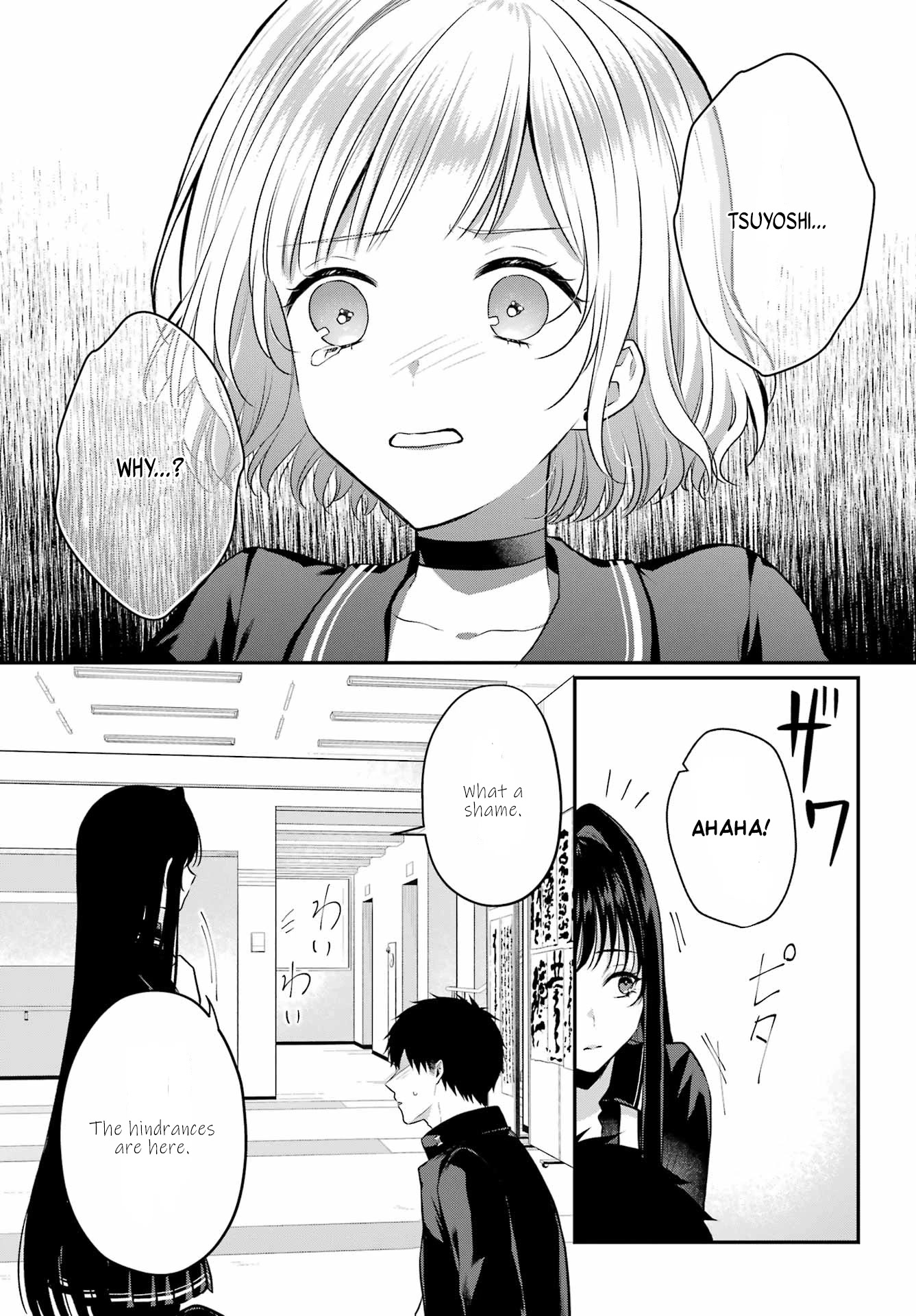 Seriously Dating a Succubus Chapter 4 page 21 - Chapter 4: Let me show you how it's done