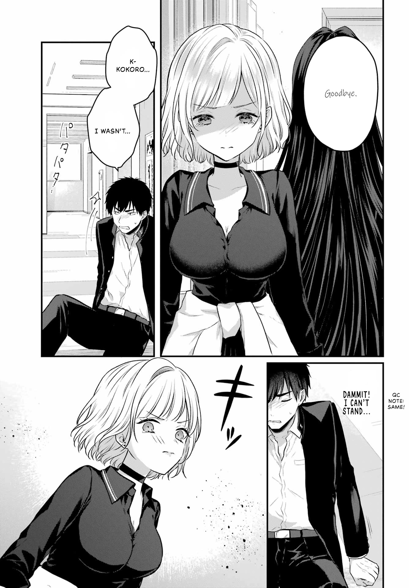Seriously Dating a Succubus Chapter 4 page 23 - Chapter 4: Let me show you how it's done