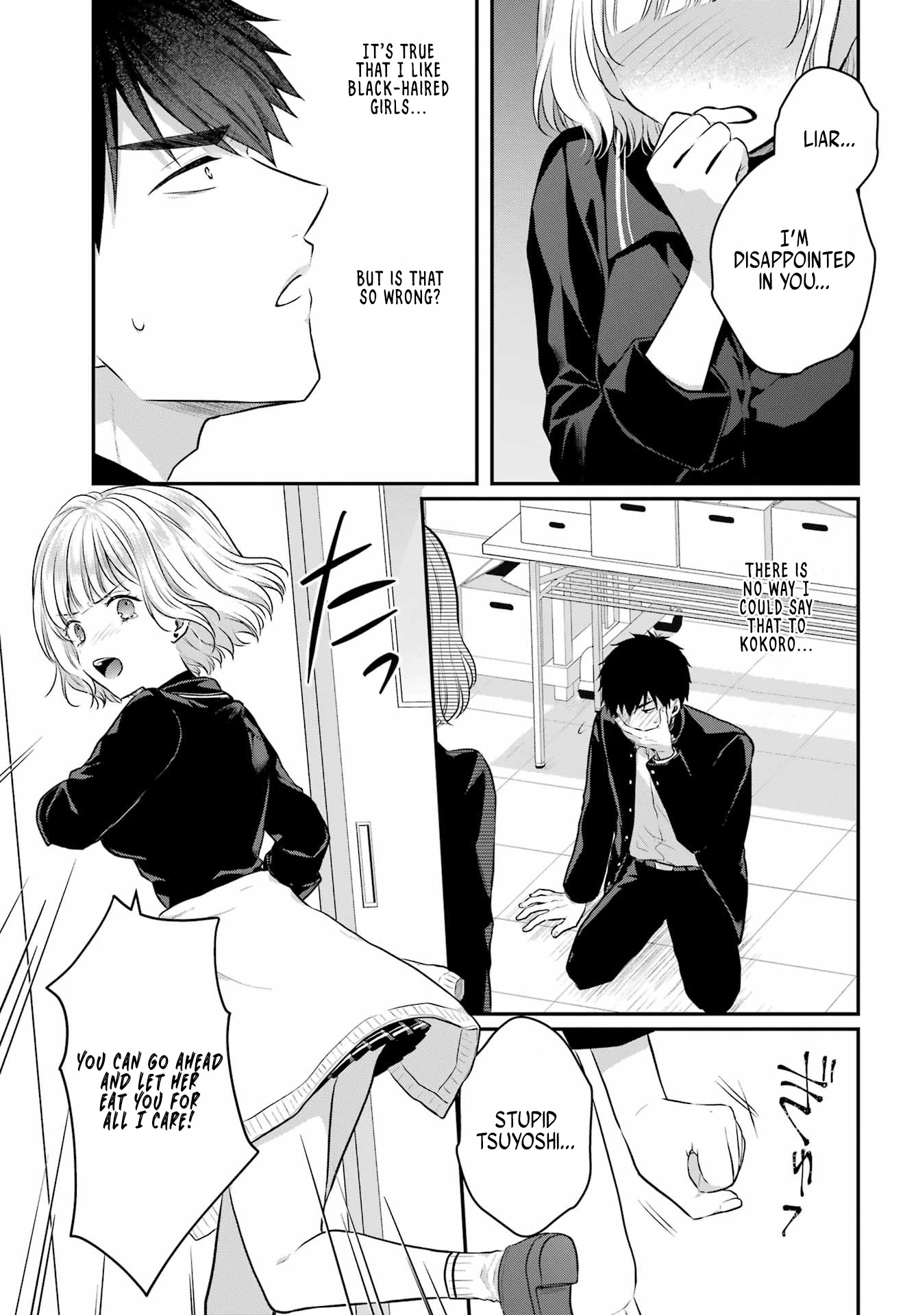 Seriously Dating a Succubus Chapter 4 page 29 - Chapter 4: Let me show you how it's done