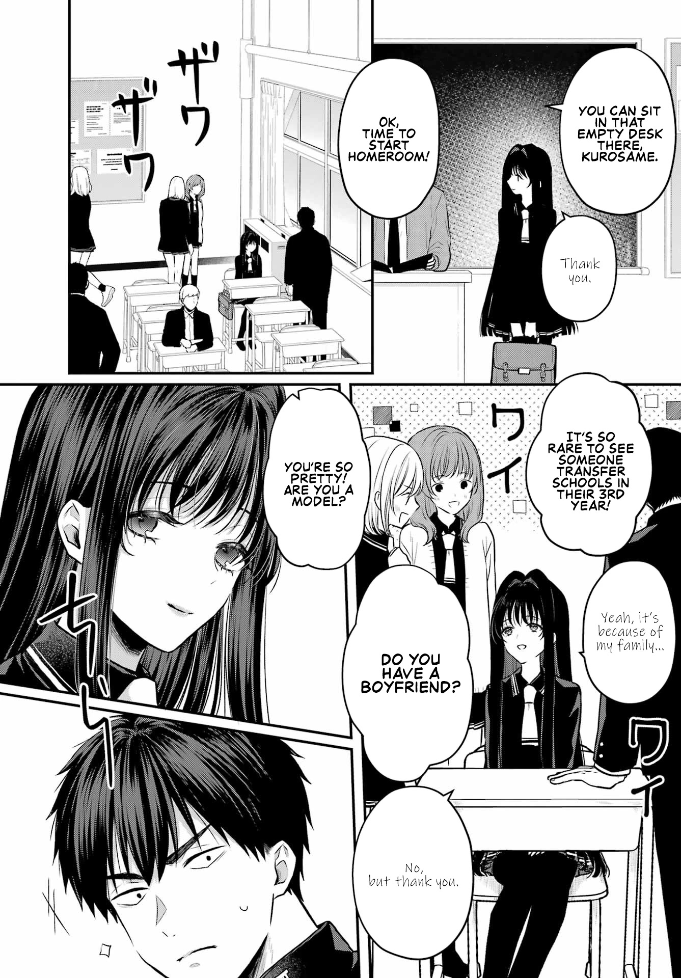 Seriously Dating a Succubus Chapter 4 page 3 - Chapter 4: Let me show you how it's done