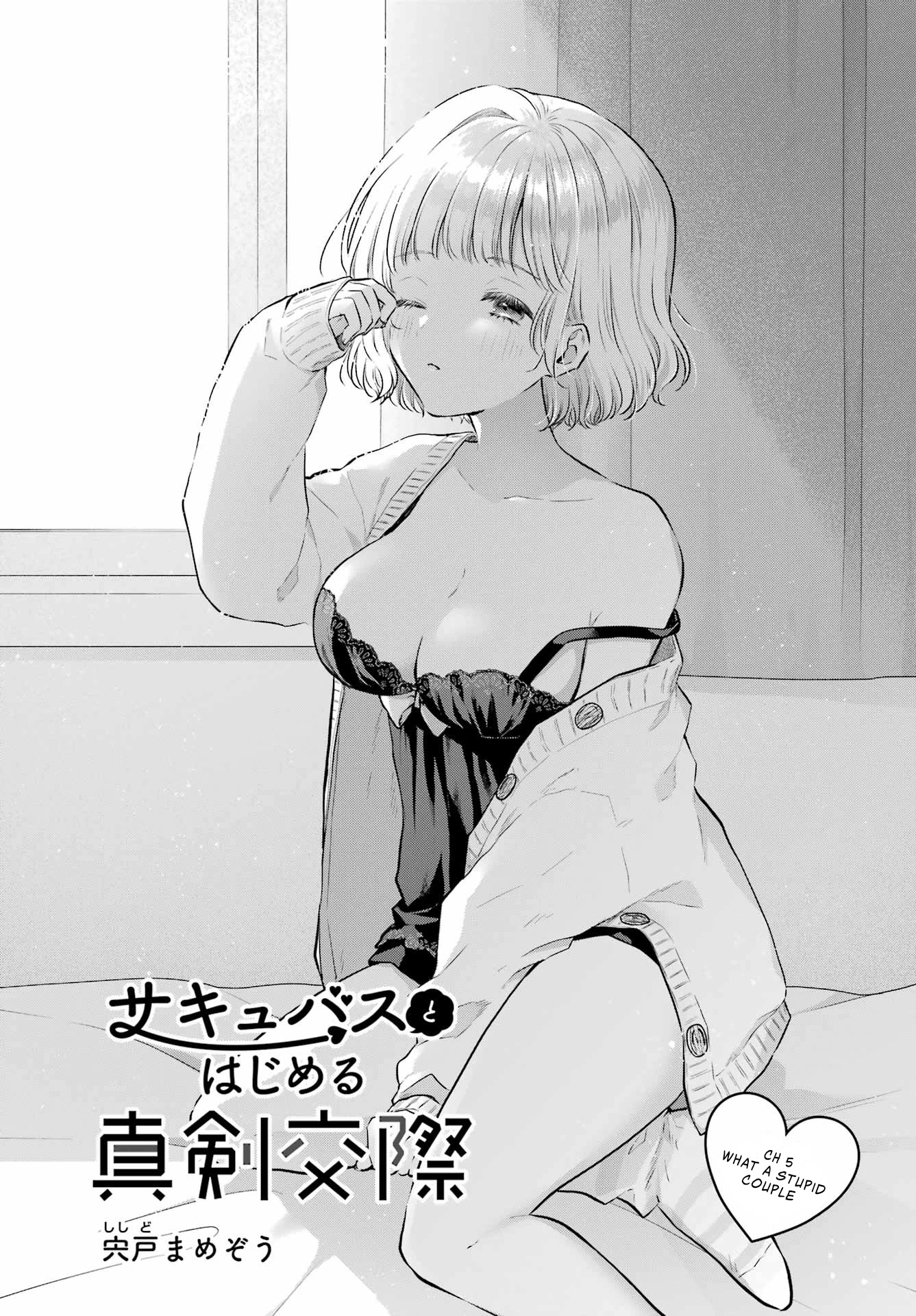 Seriously Dating a Succubus Chapter 5 page 1 - Chapter 5: What a Stupid Couple