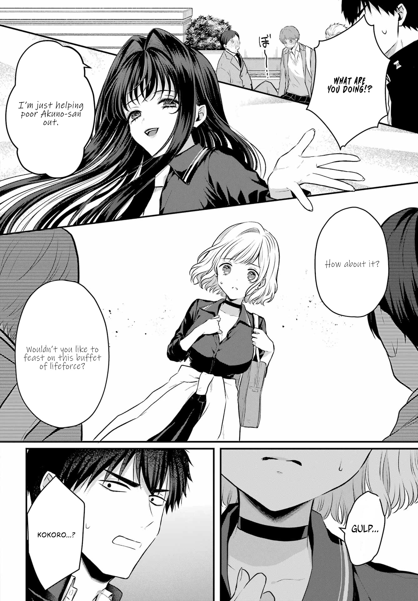 Seriously Dating a Succubus Chapter 5 page 11 - Chapter 5: What a Stupid Couple