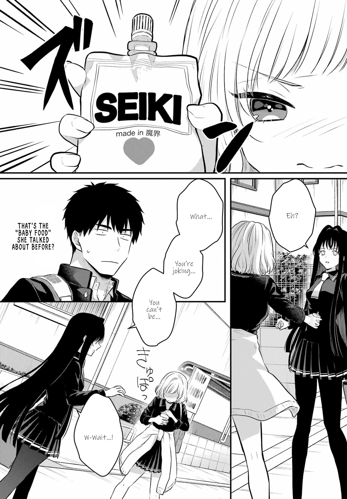 Seriously Dating a Succubus Chapter 5 page 14 - Chapter 5: What a Stupid Couple