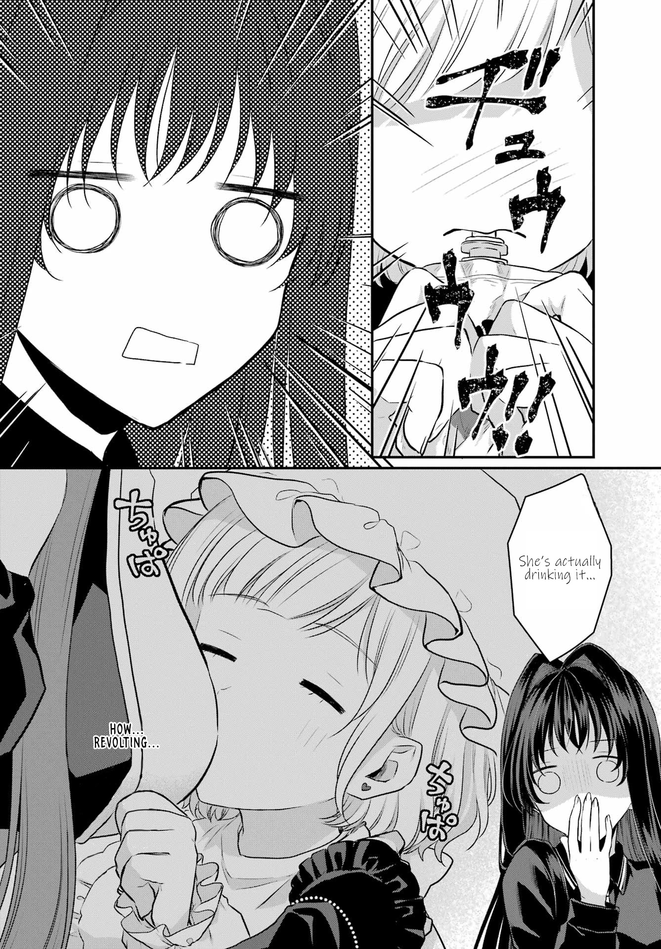 Seriously Dating a Succubus Chapter 5 page 15 - Chapter 5: What a Stupid Couple