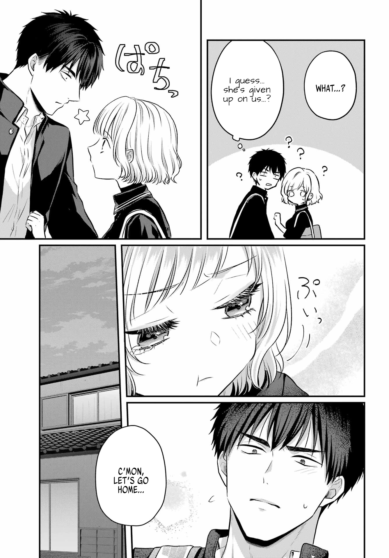 Seriously Dating a Succubus Chapter 5 page 22 - Chapter 5: What a Stupid Couple