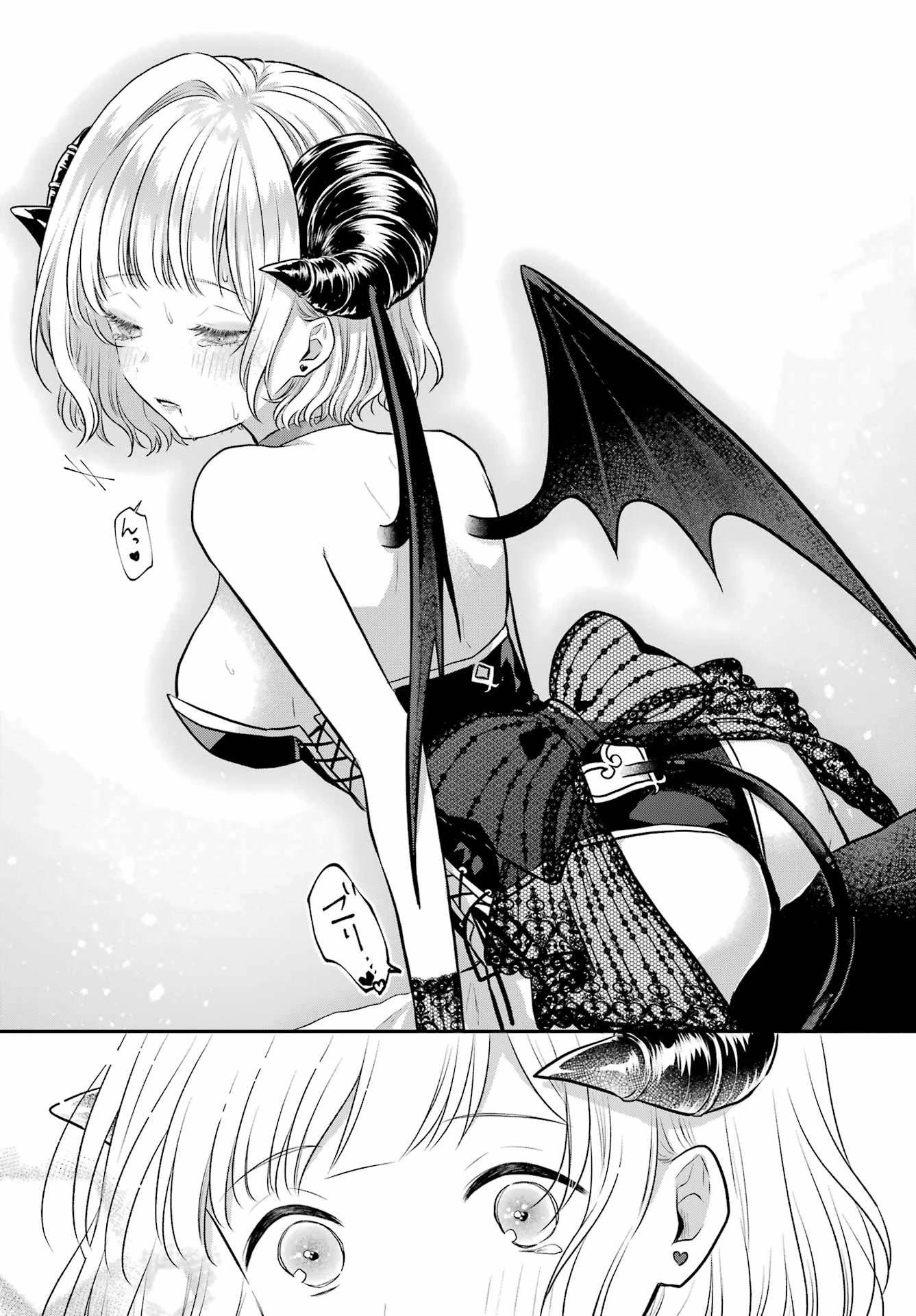 Seriously Dating a Succubus Chapter 5 page 27 - Chapter 5: What a Stupid Couple